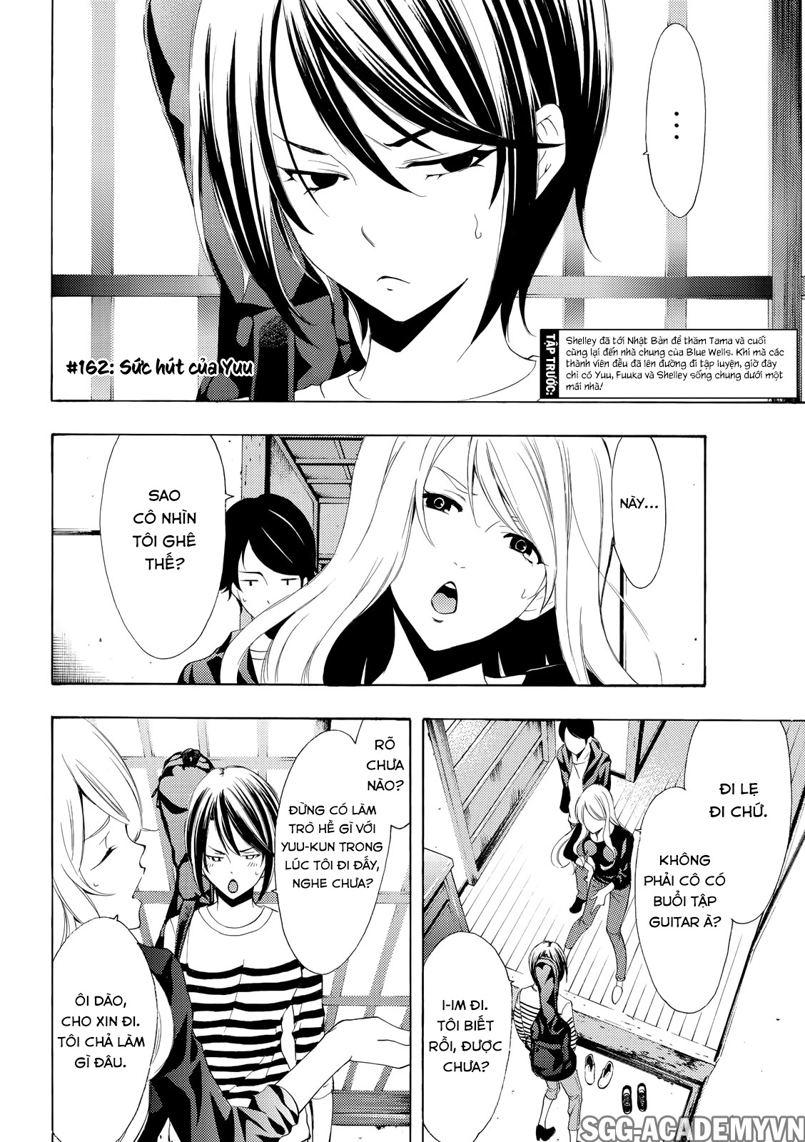 Fuuka Chapter 162 - 4