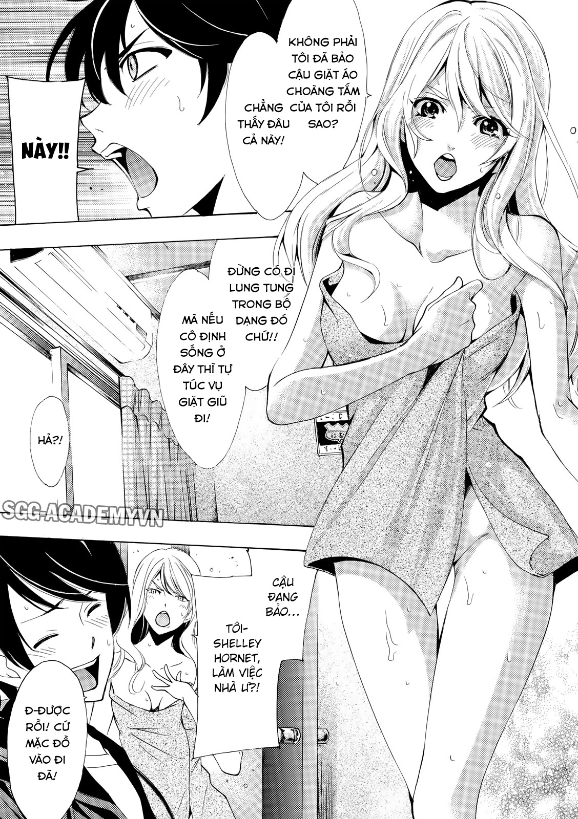 Fuuka Chapter 162 - 7