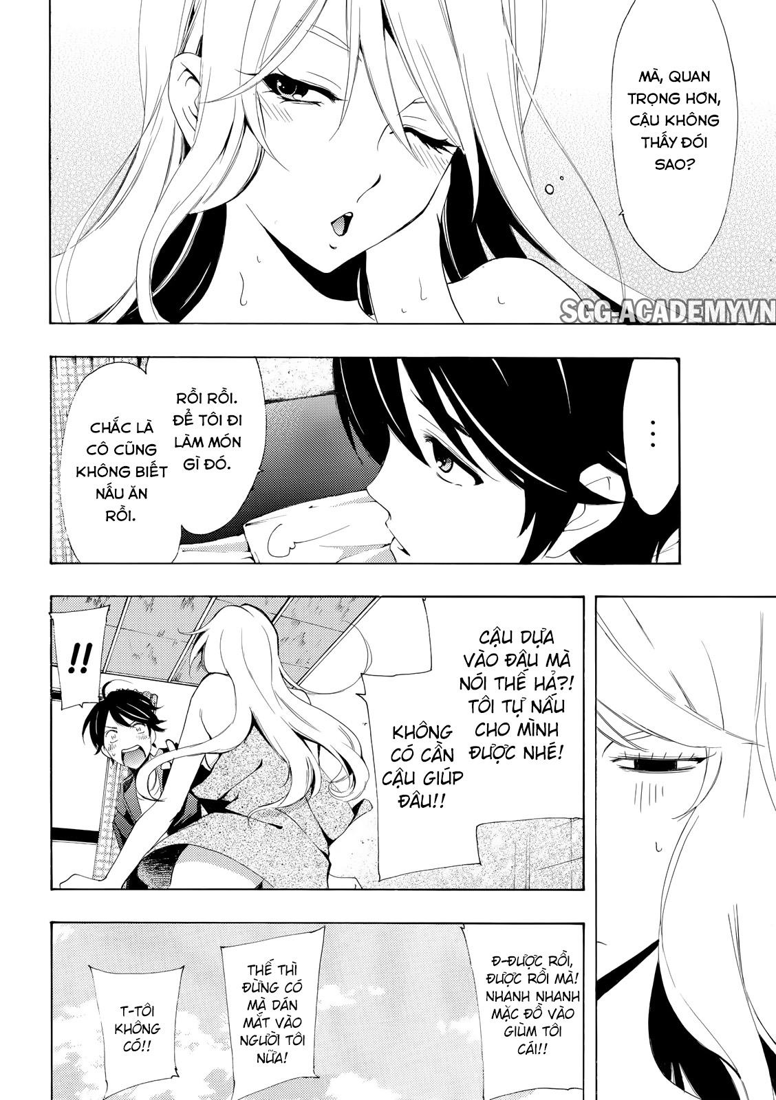 Fuuka Chapter 162 - 8