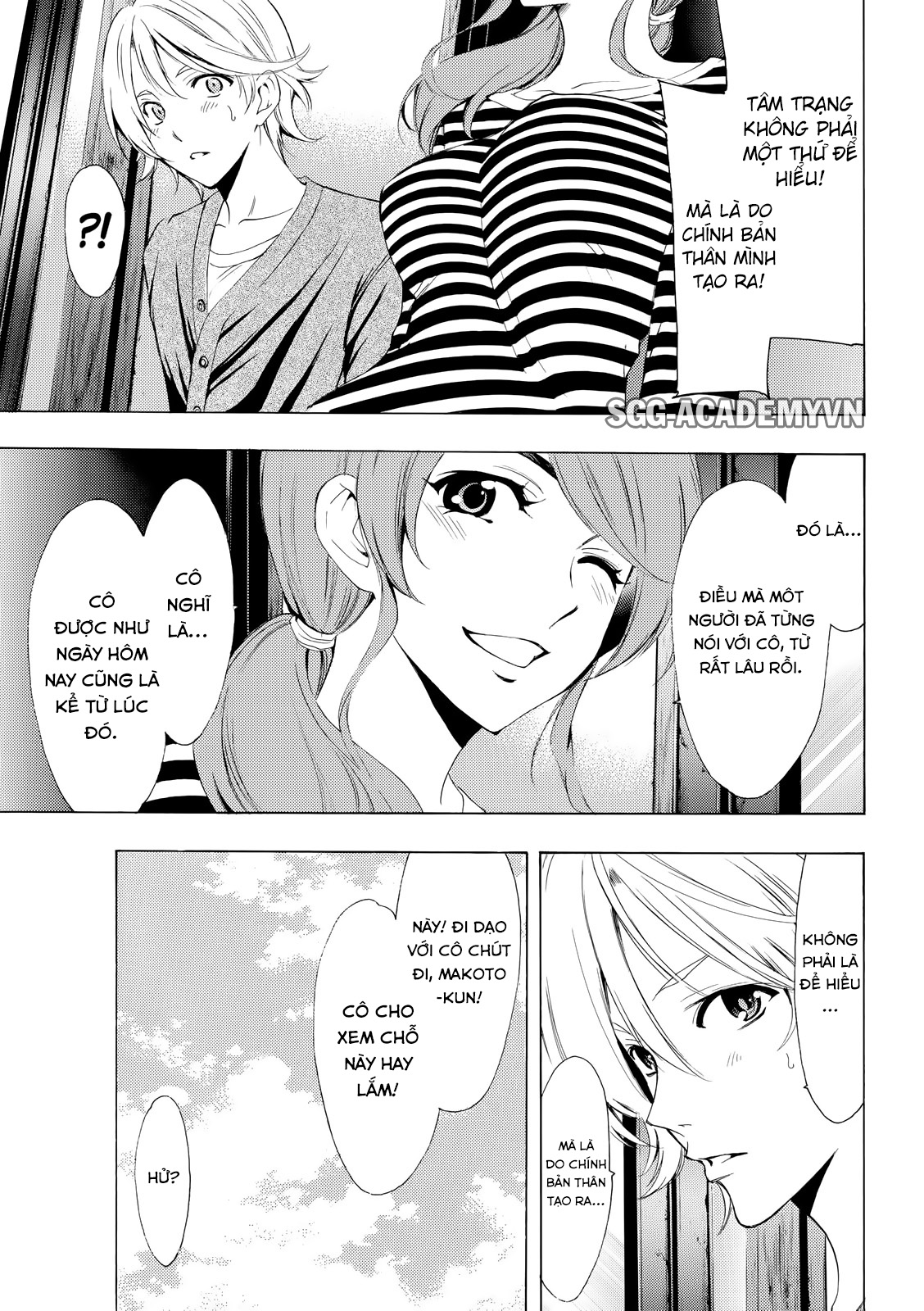 Fuuka Chapter 163 - 11
