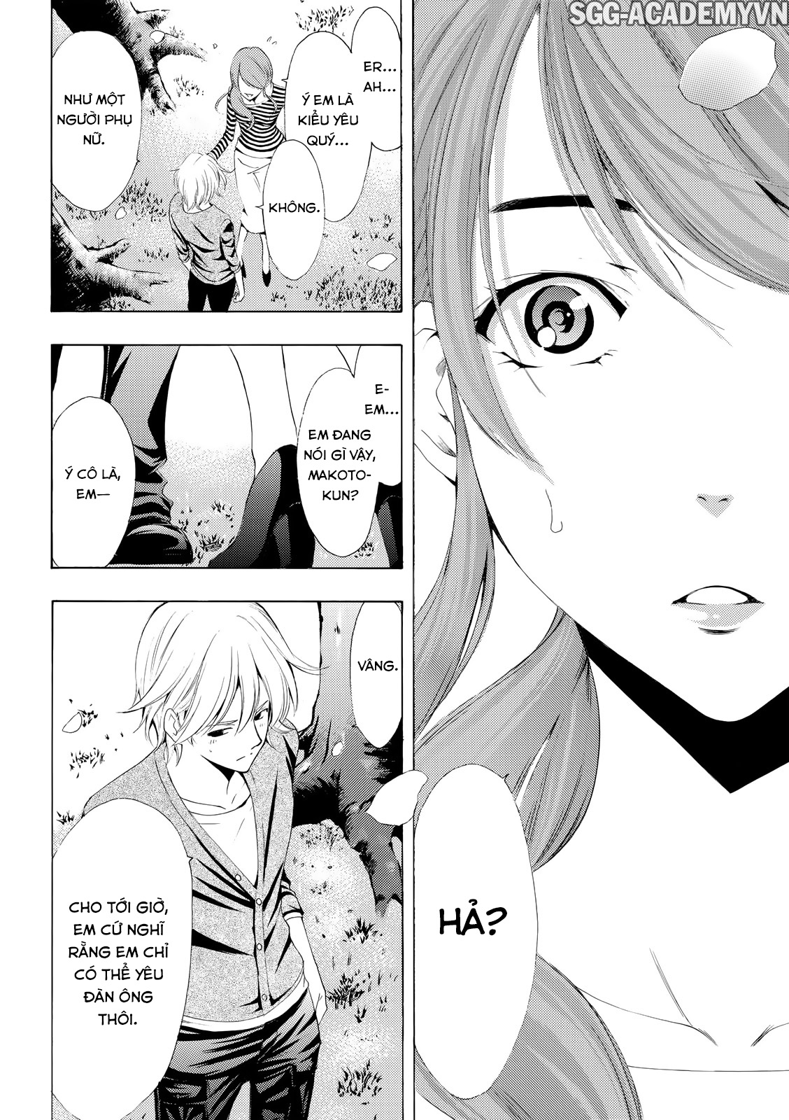 Fuuka Chapter 163 - 17