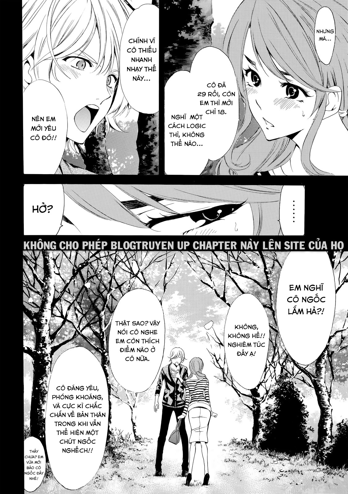 Fuuka Chapter 163 - 19