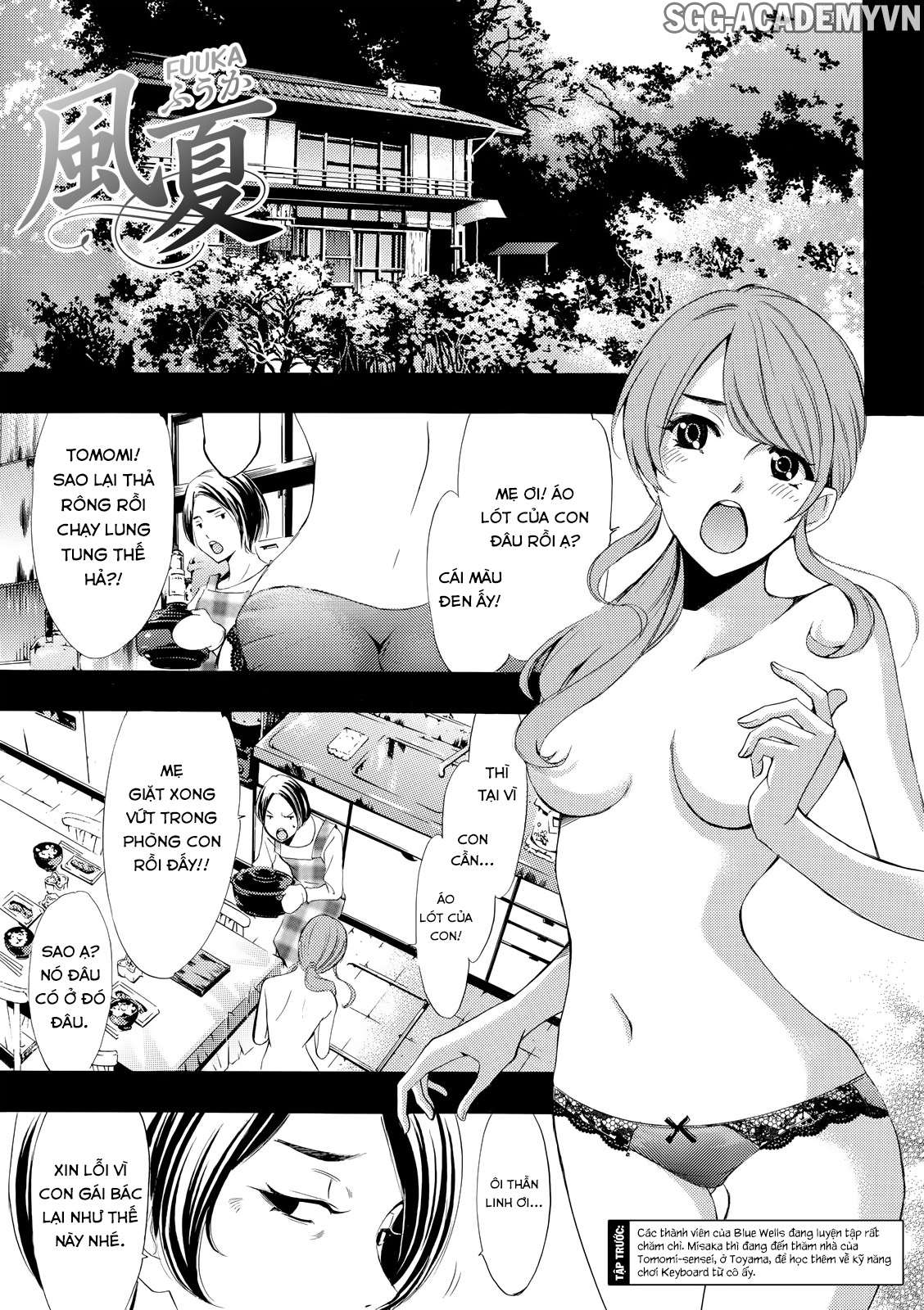 Fuuka Chapter 163 - 3