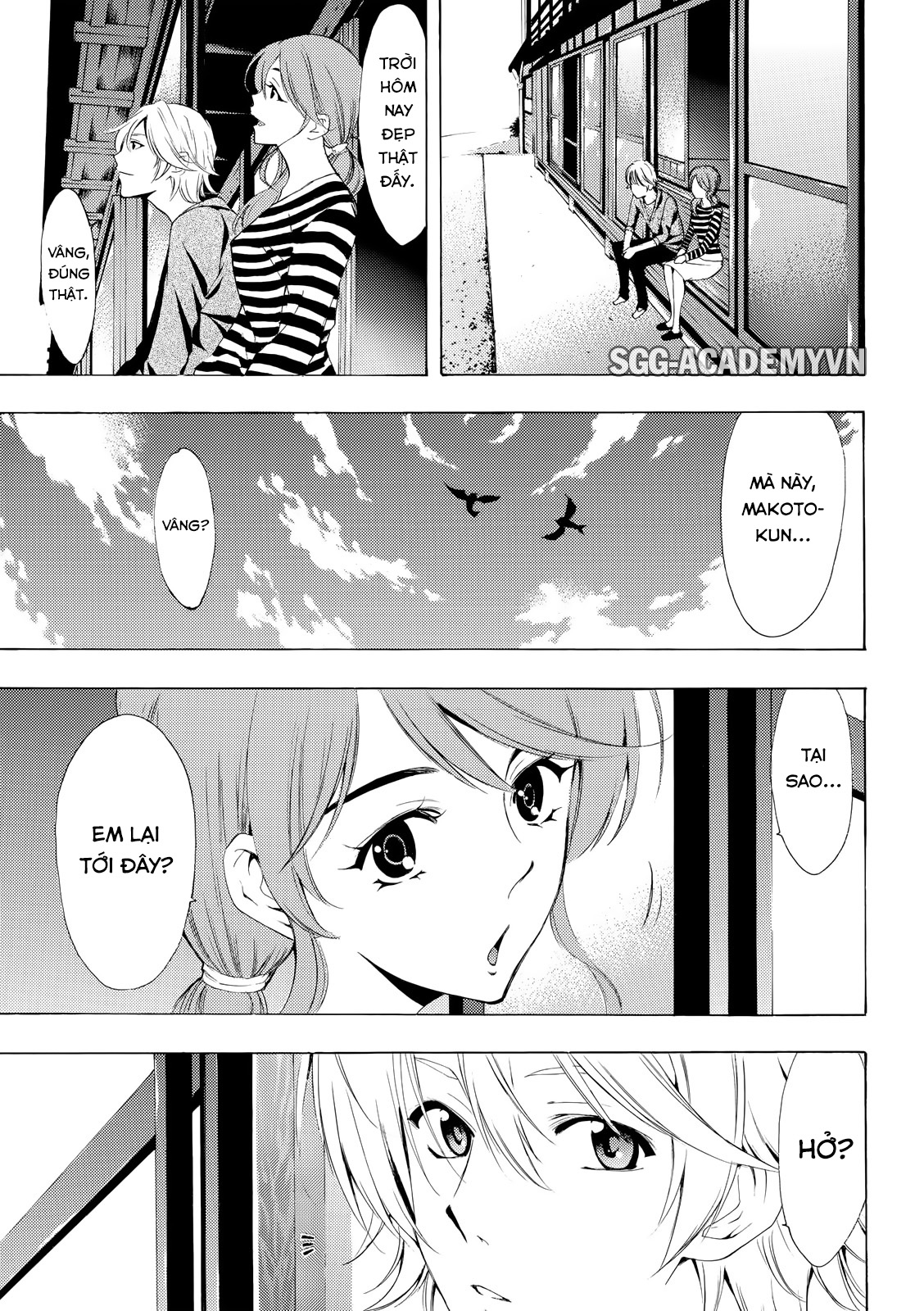 Fuuka Chapter 163 - 7
