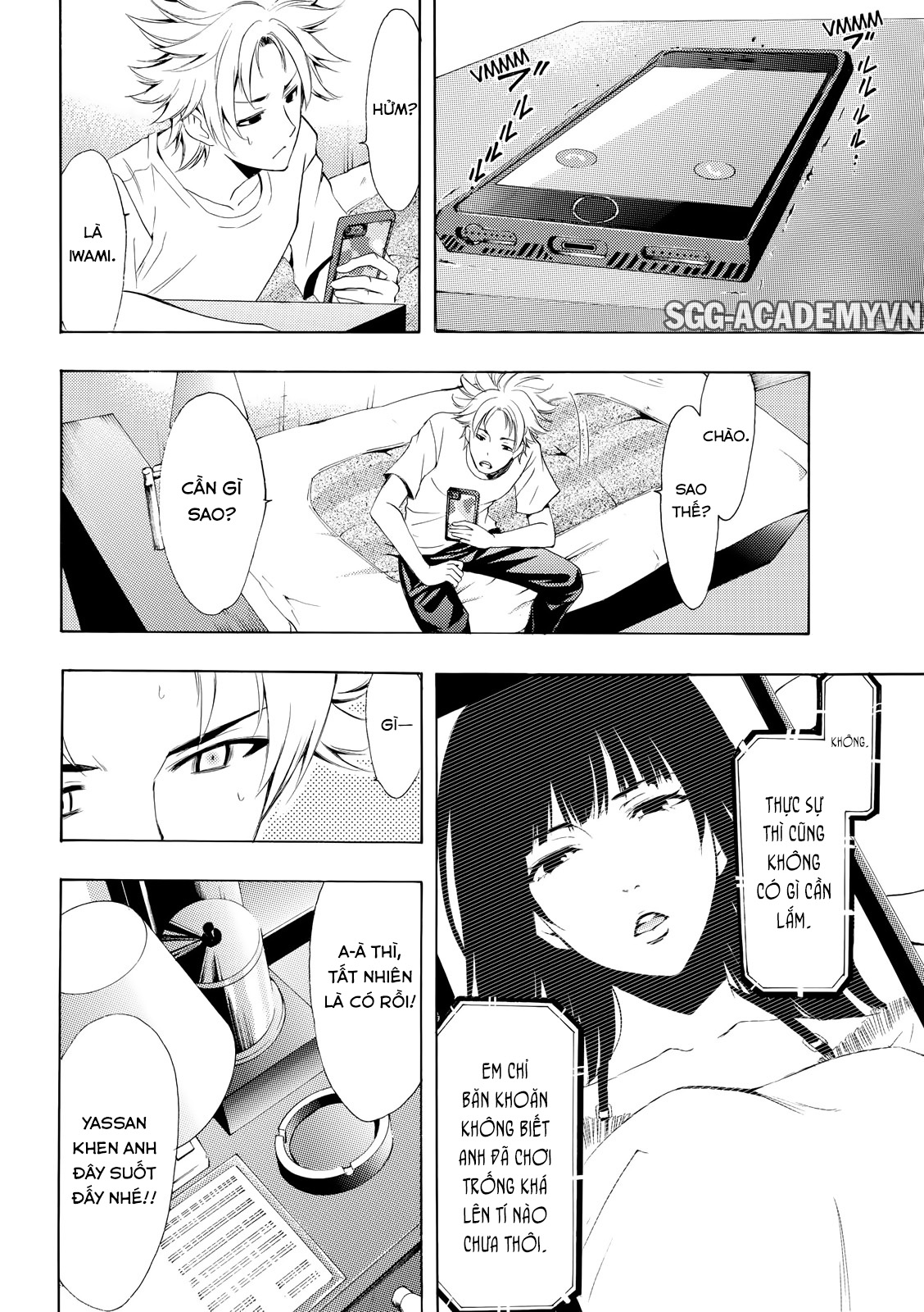 Fuuka Chapter 164 - 12