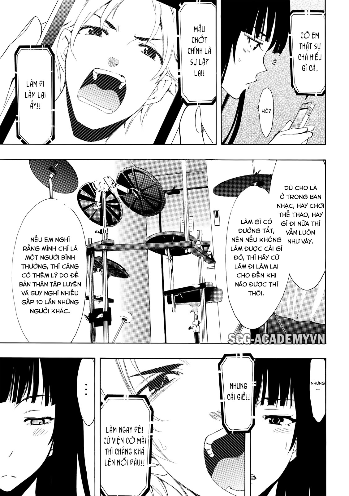 Fuuka Chapter 164 - 15