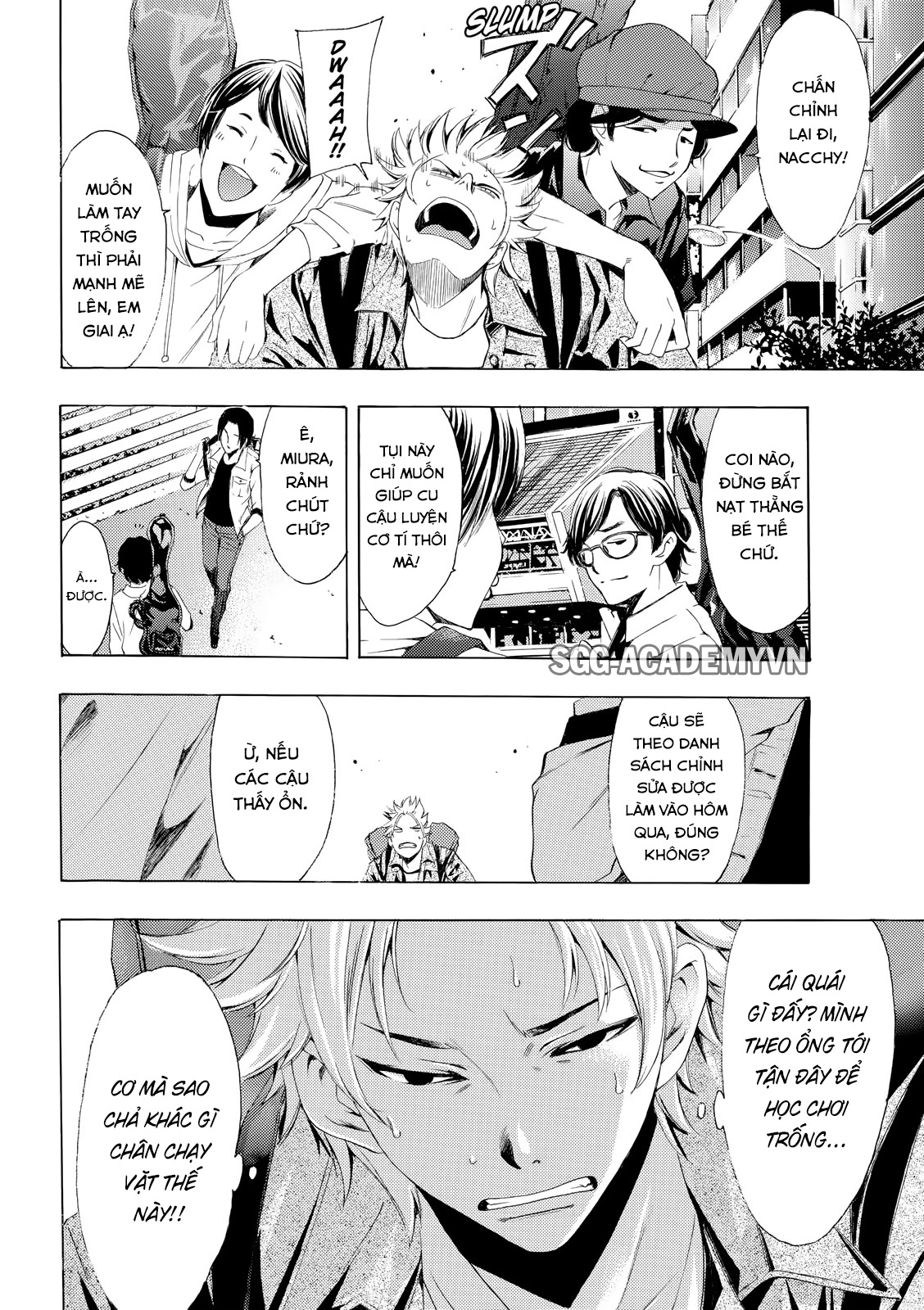 Fuuka Chapter 164 - 4