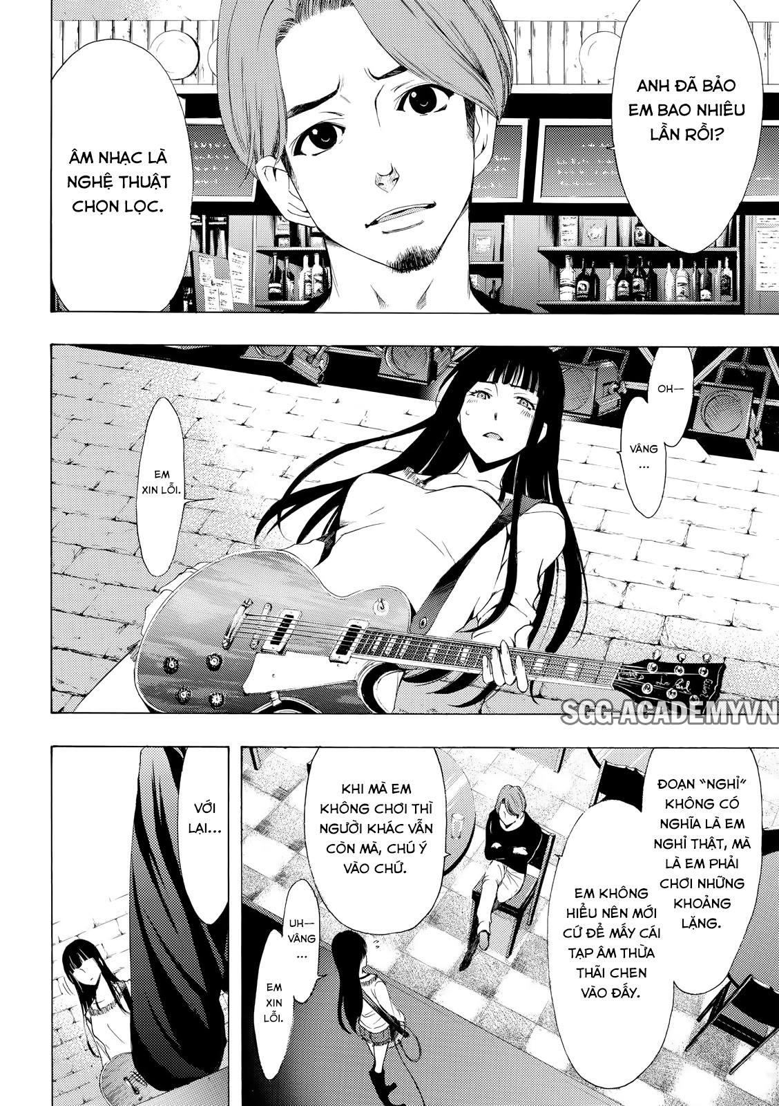Fuuka Chapter 164 - 6