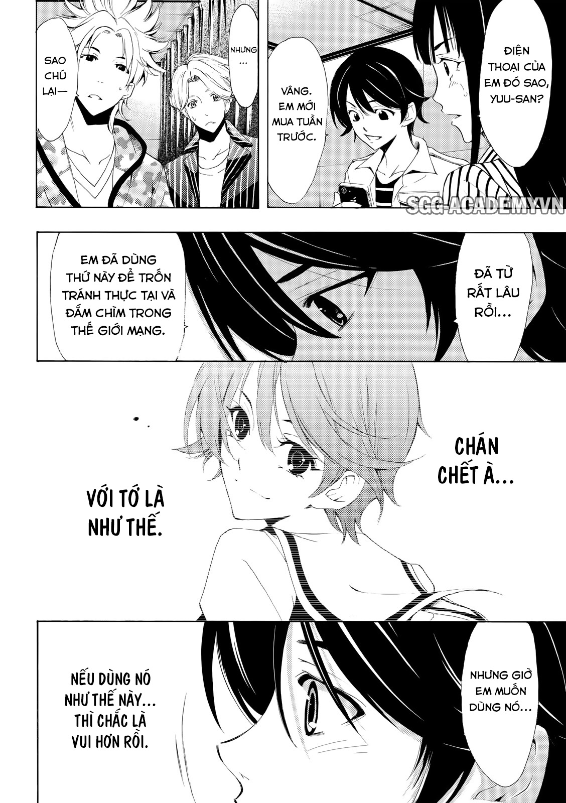 Fuuka Chapter 166 - 16