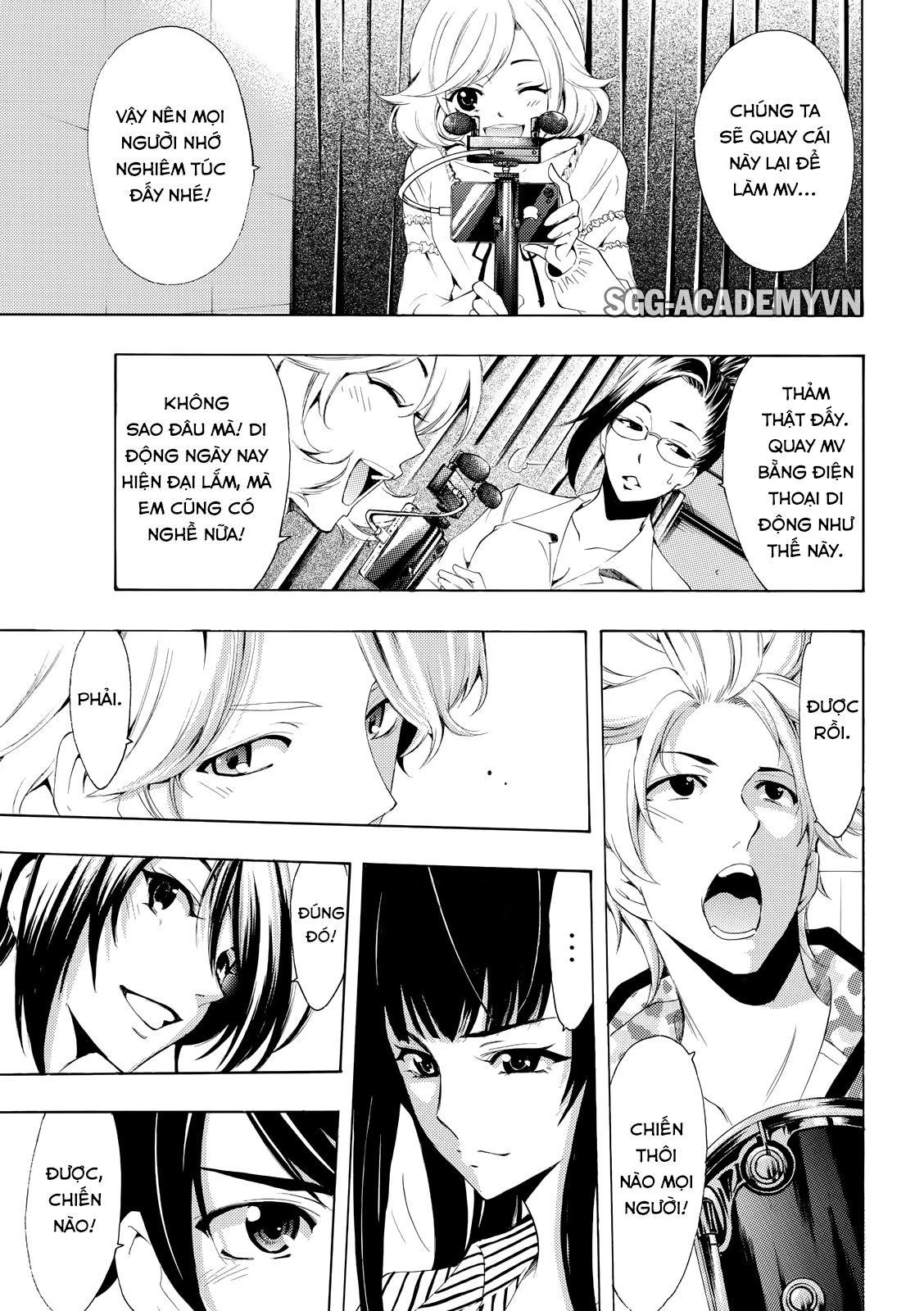 Fuuka Chapter 166 - 5
