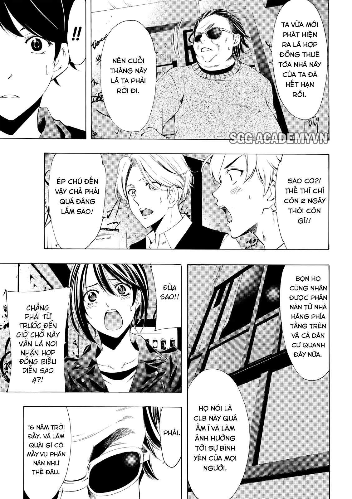 Fuuka Chapter 167 - 15