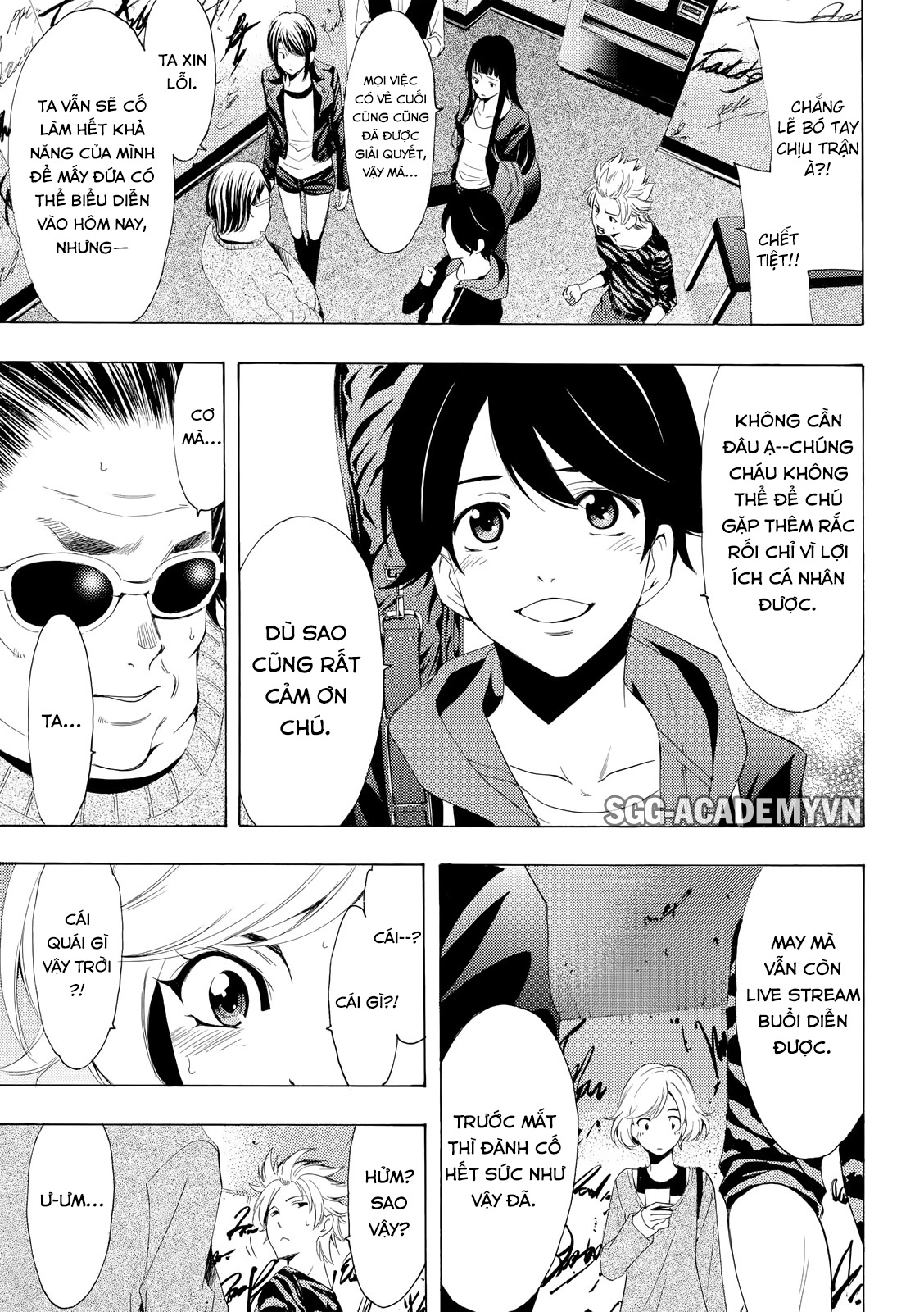 Fuuka Chapter 167 - 17