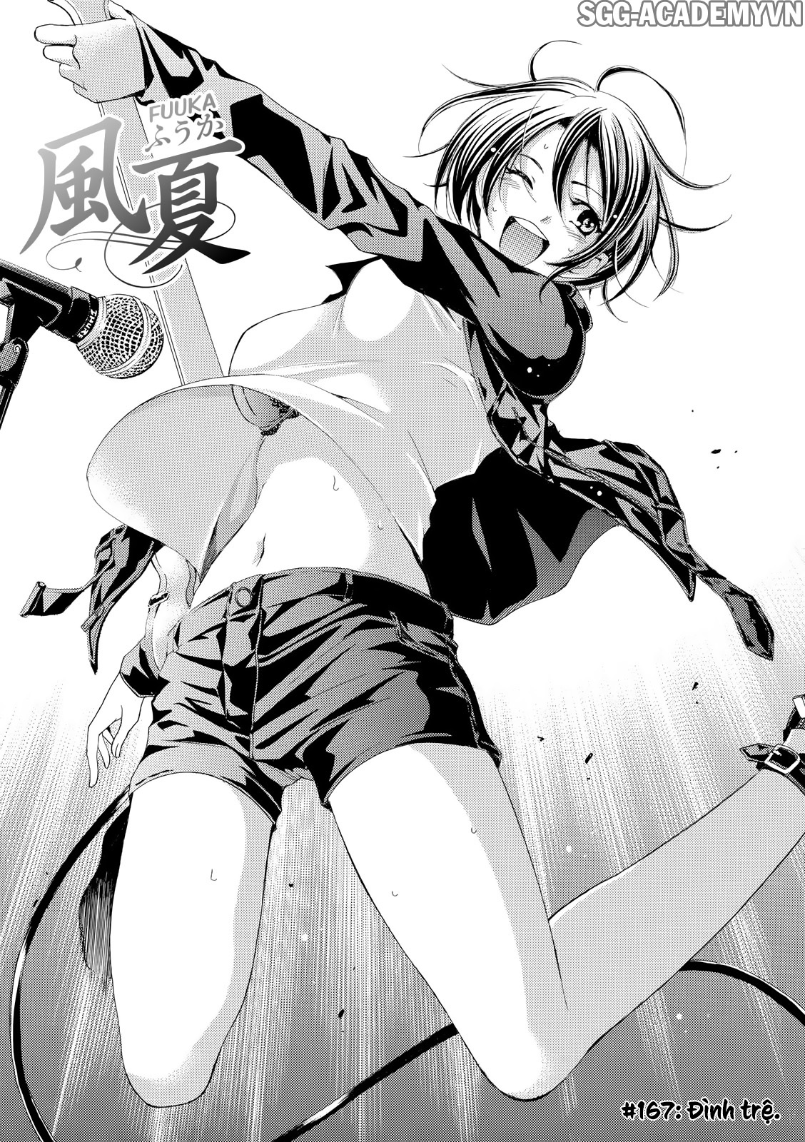Fuuka Chapter 167 - 4