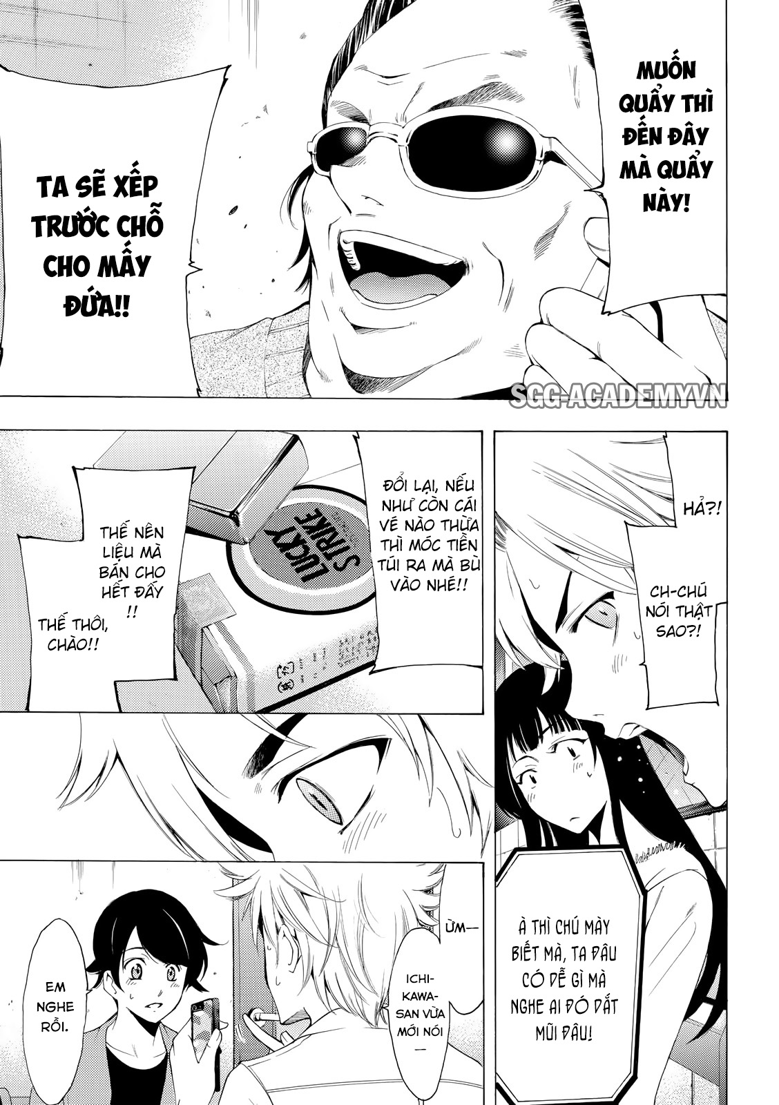 Fuuka Chapter 167 - 7