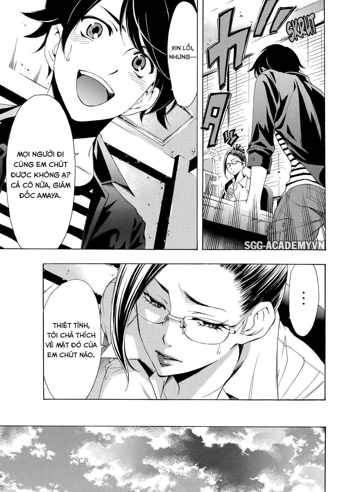 Fuuka Chapter 169 - 11