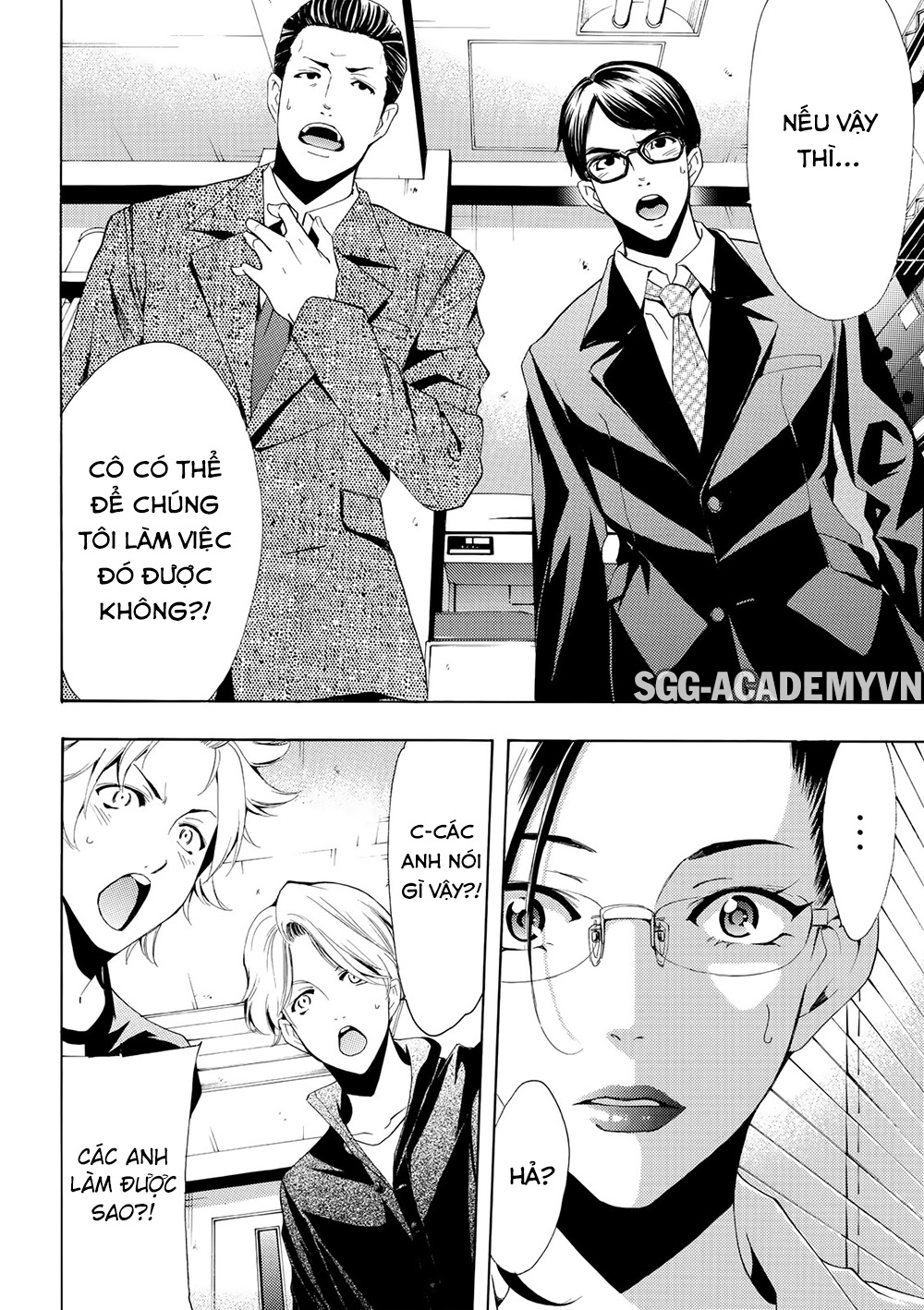 Fuuka Chapter 171 - 14