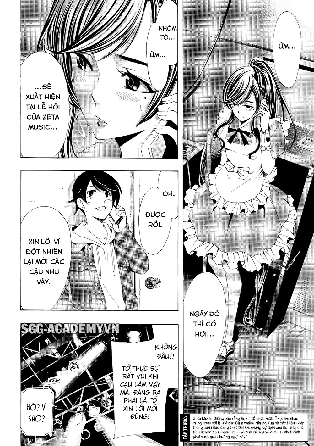 Fuuka Chapter 171 - 4