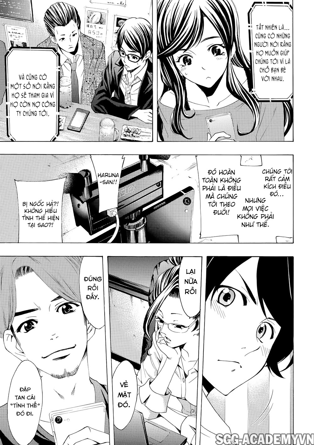 Fuuka Chapter 172 - 13