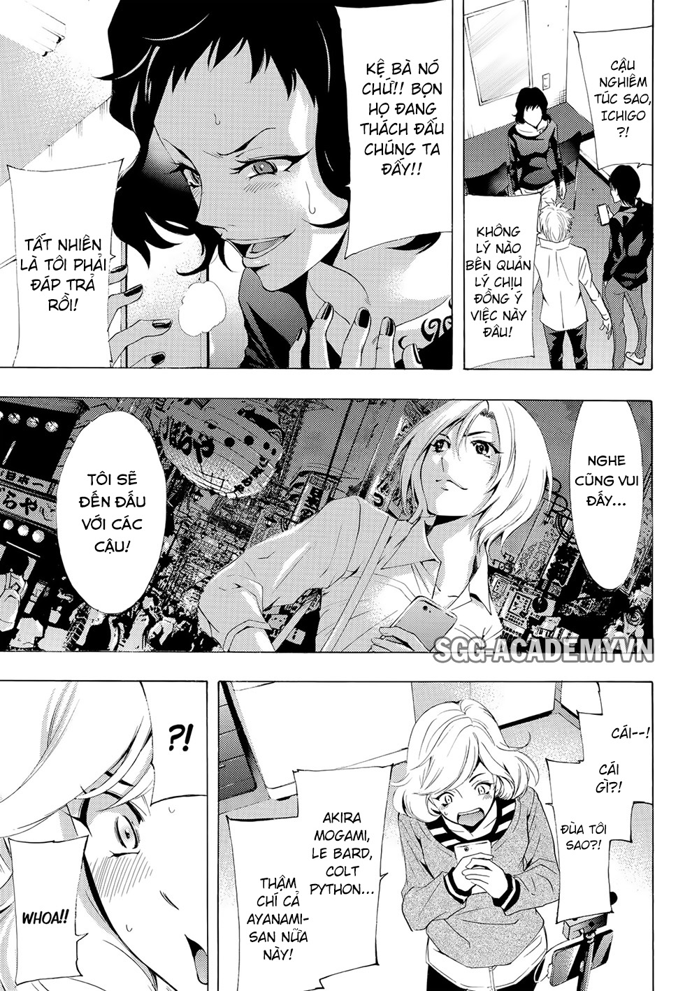 Fuuka Chapter 172 - 19
