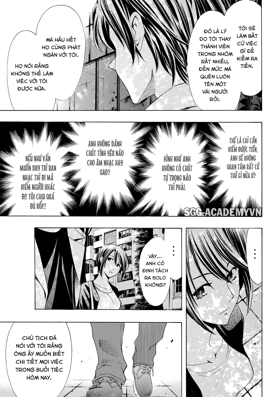 Fuuka Chapter 173 - 13