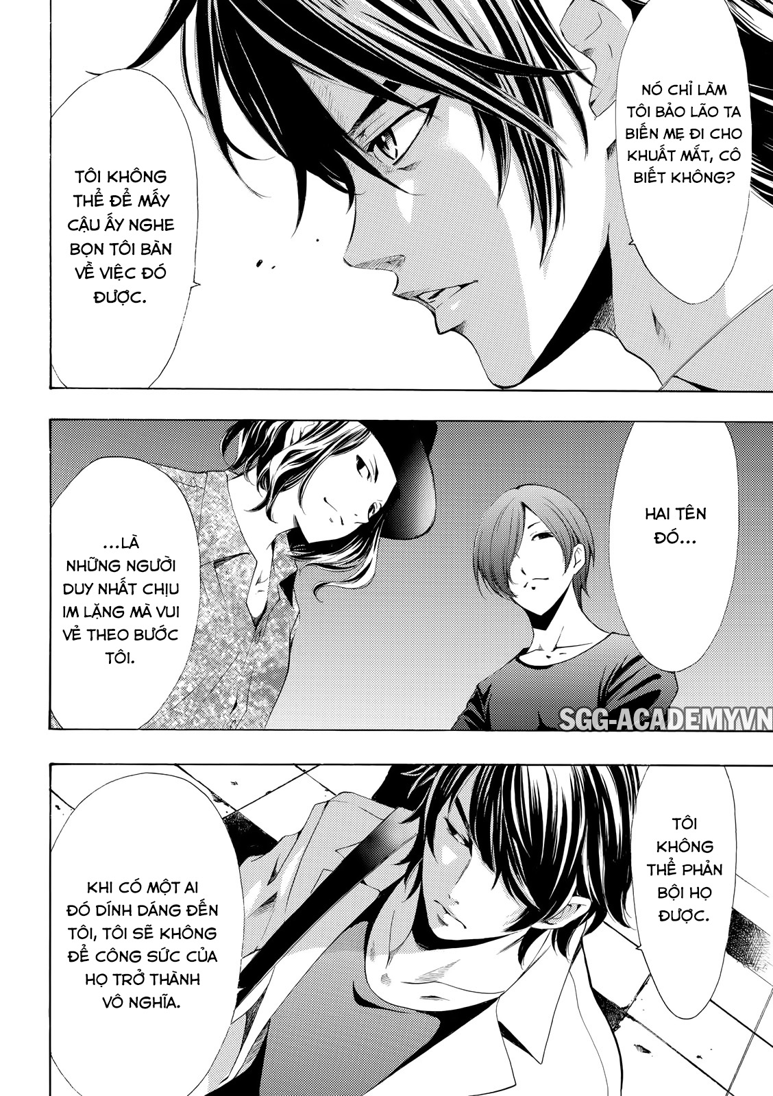 Fuuka Chapter 173 - 14