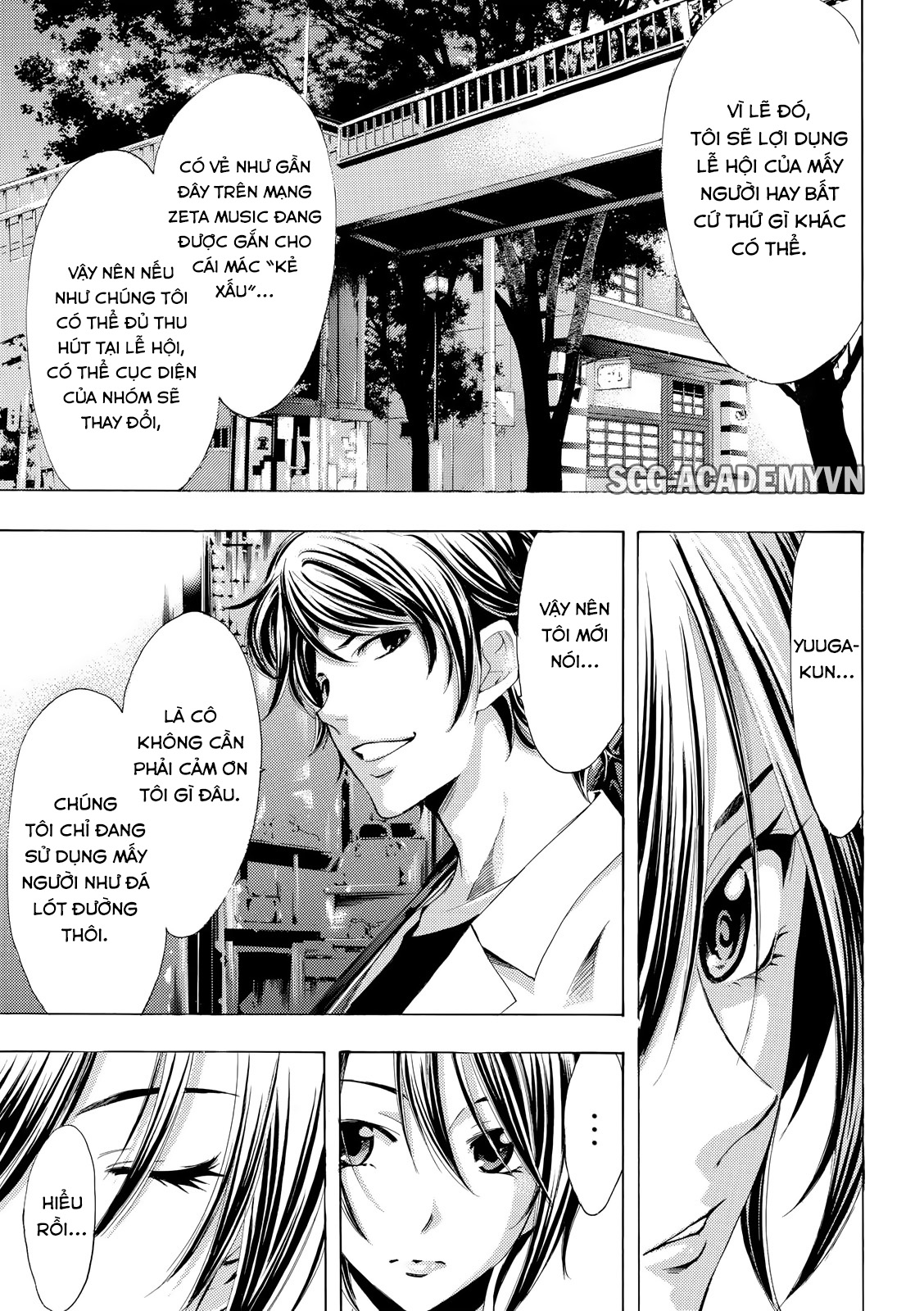 Fuuka Chapter 173 - 15