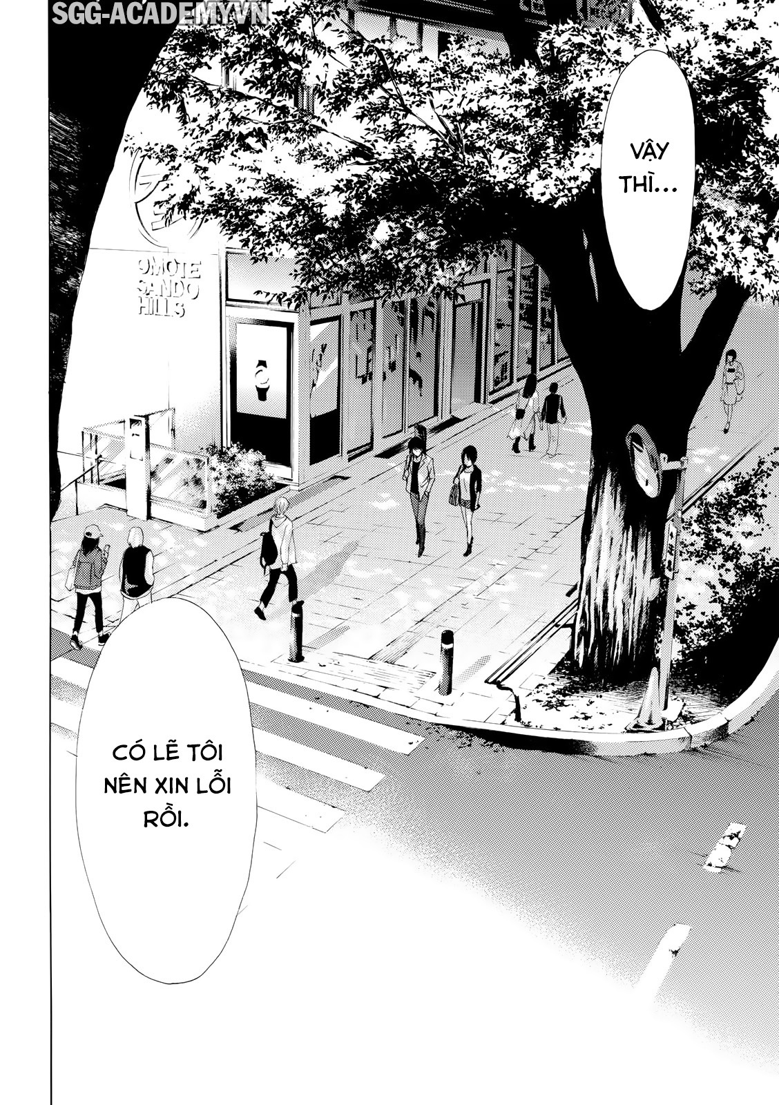 Fuuka Chapter 173 - 16