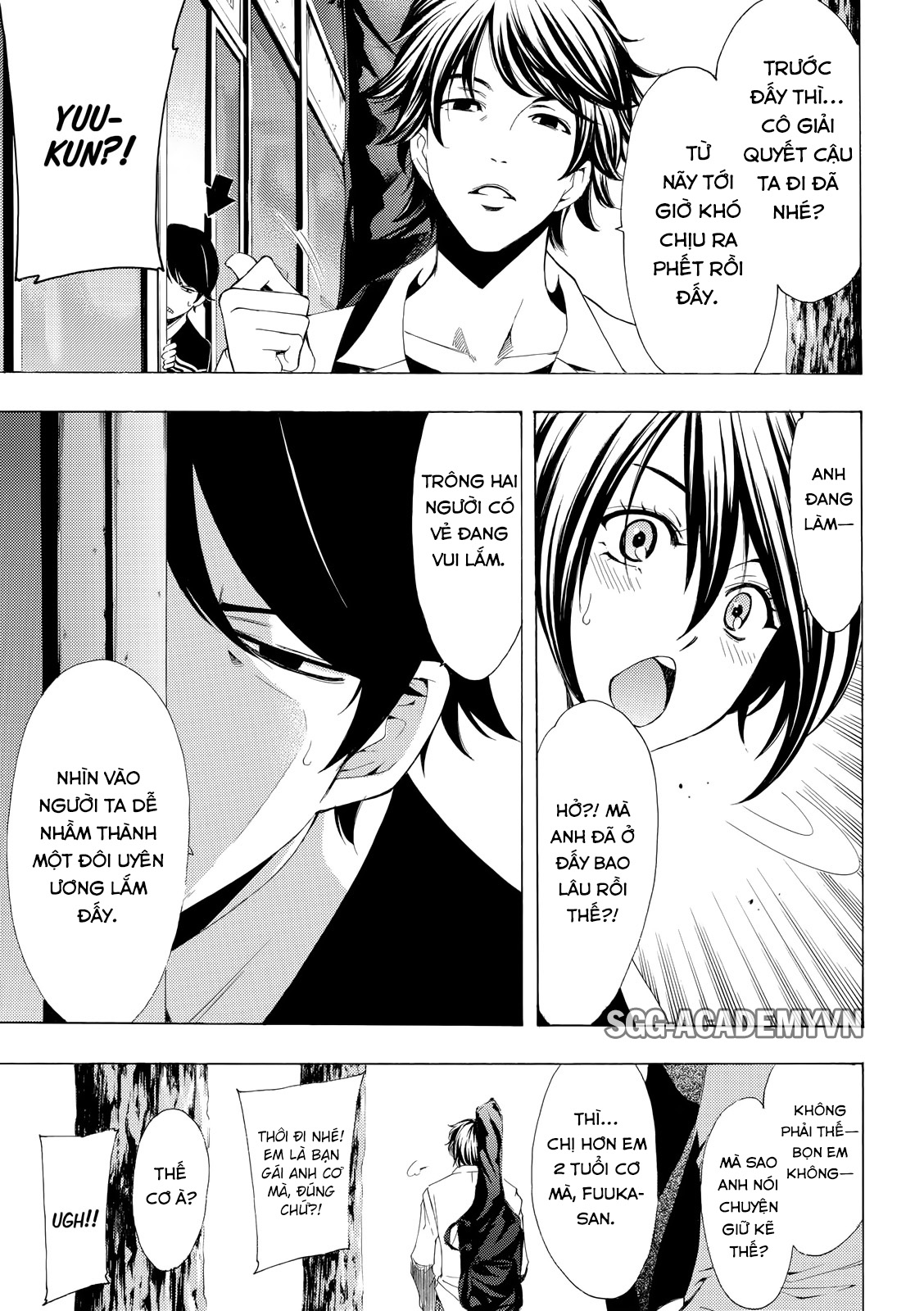 Fuuka Chapter 173 - 19