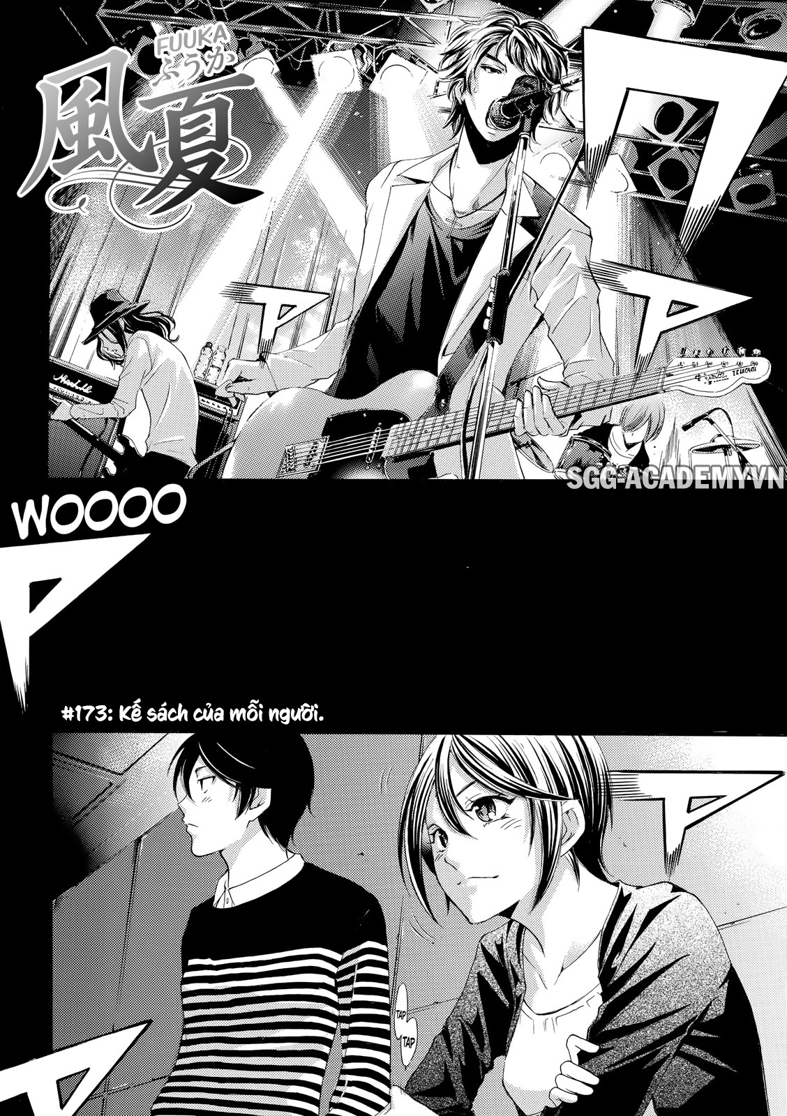 Fuuka Chapter 173 - 4