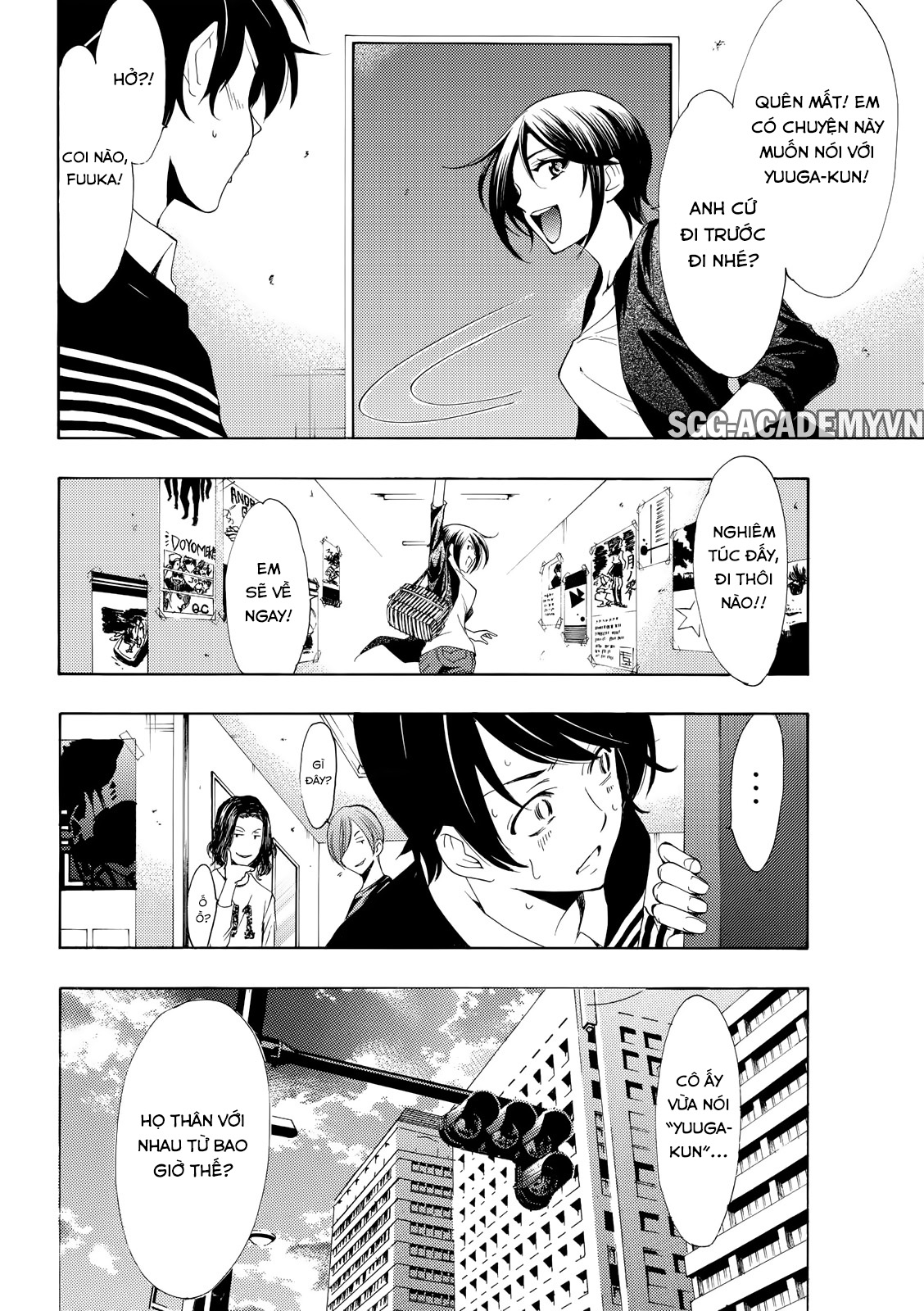 Fuuka Chapter 173 - 8
