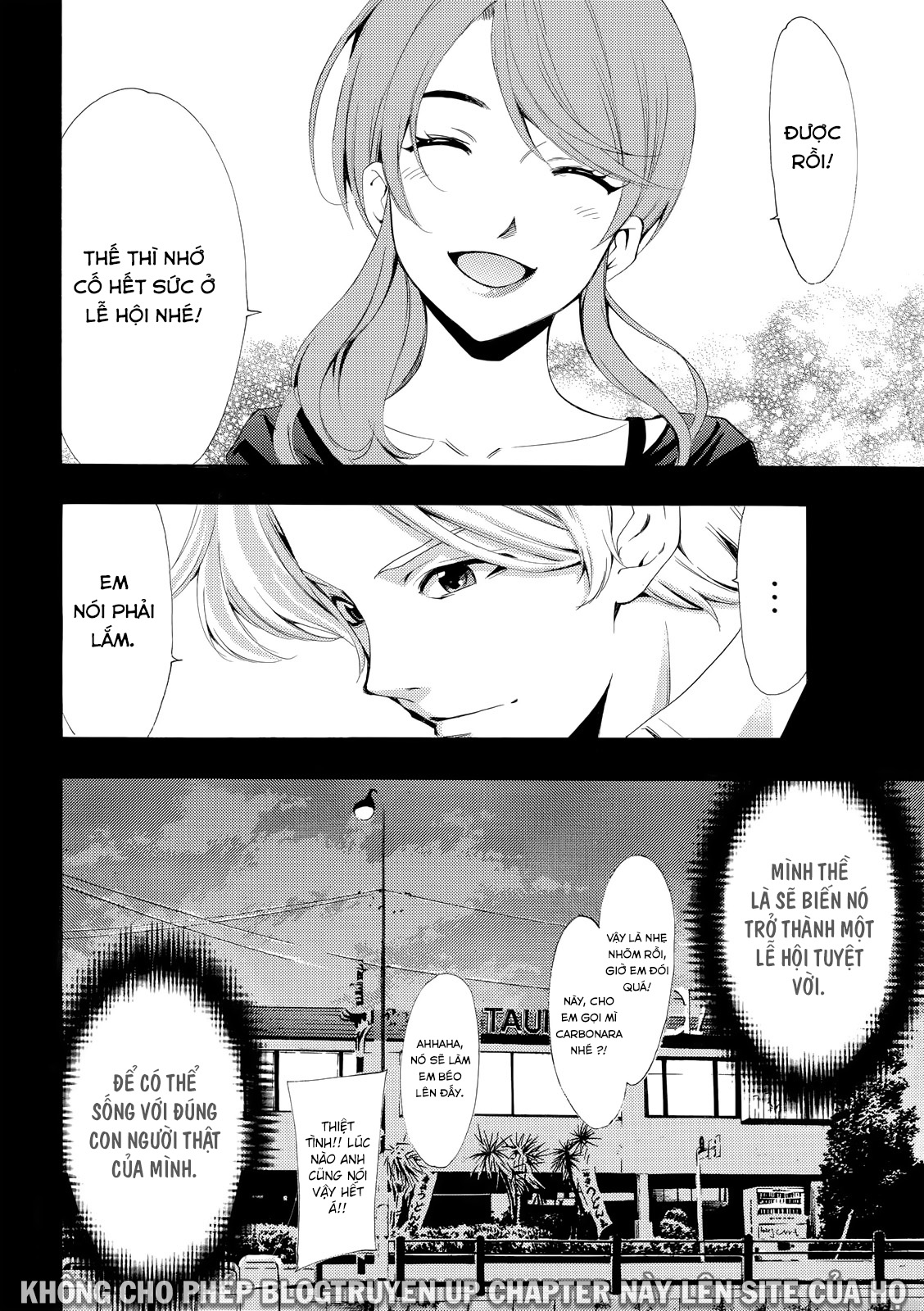 Fuuka Chapter 175 - 20