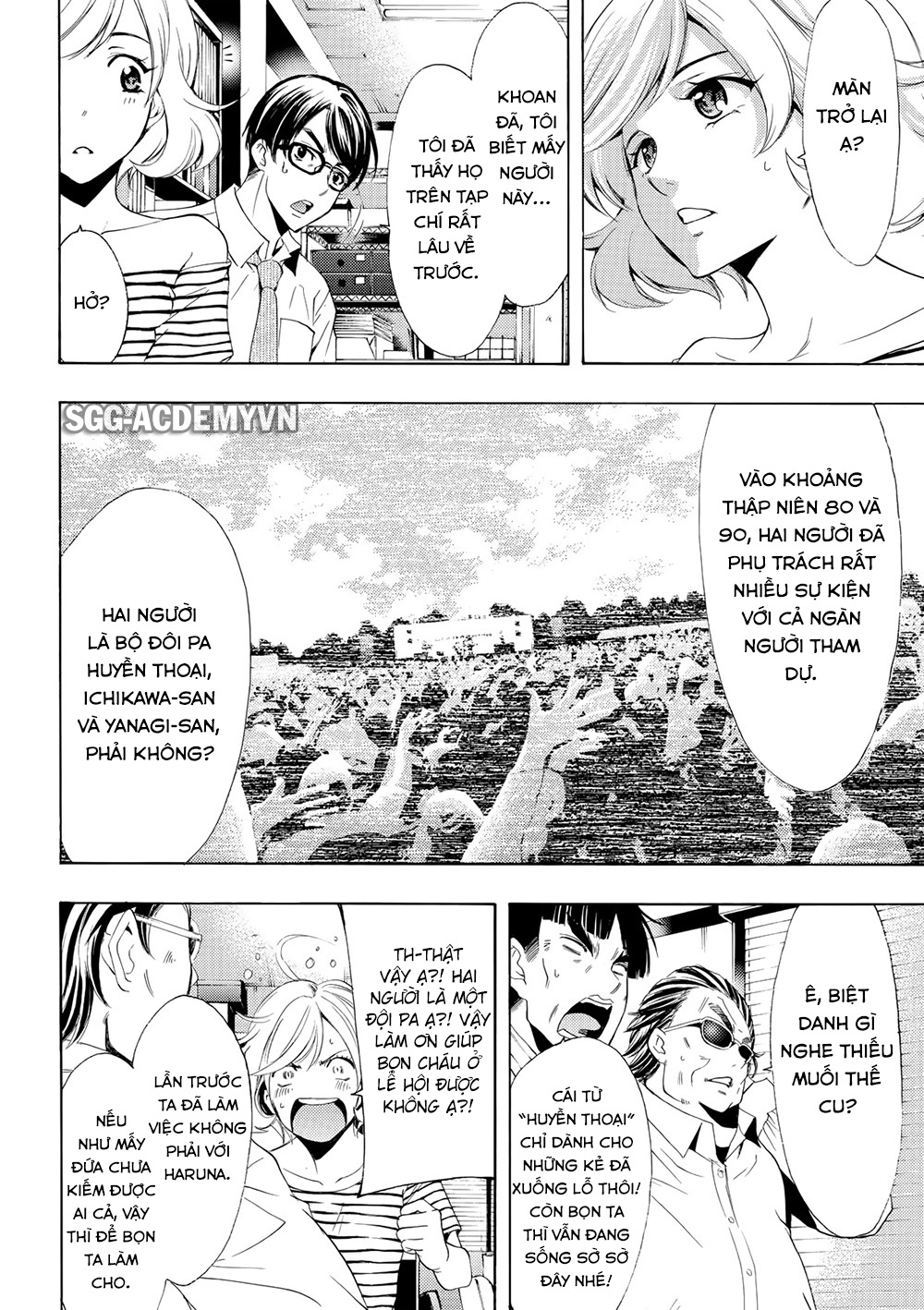 Fuuka Chapter 176 - 16