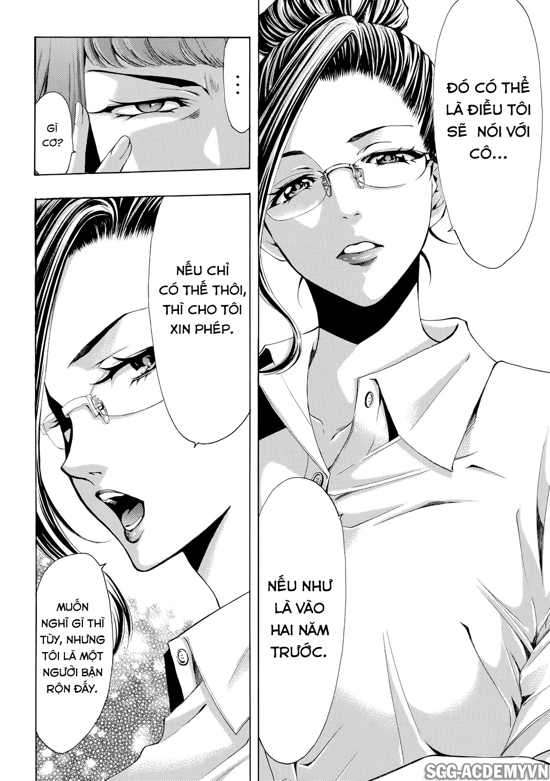 Fuuka Chapter 177 - 16