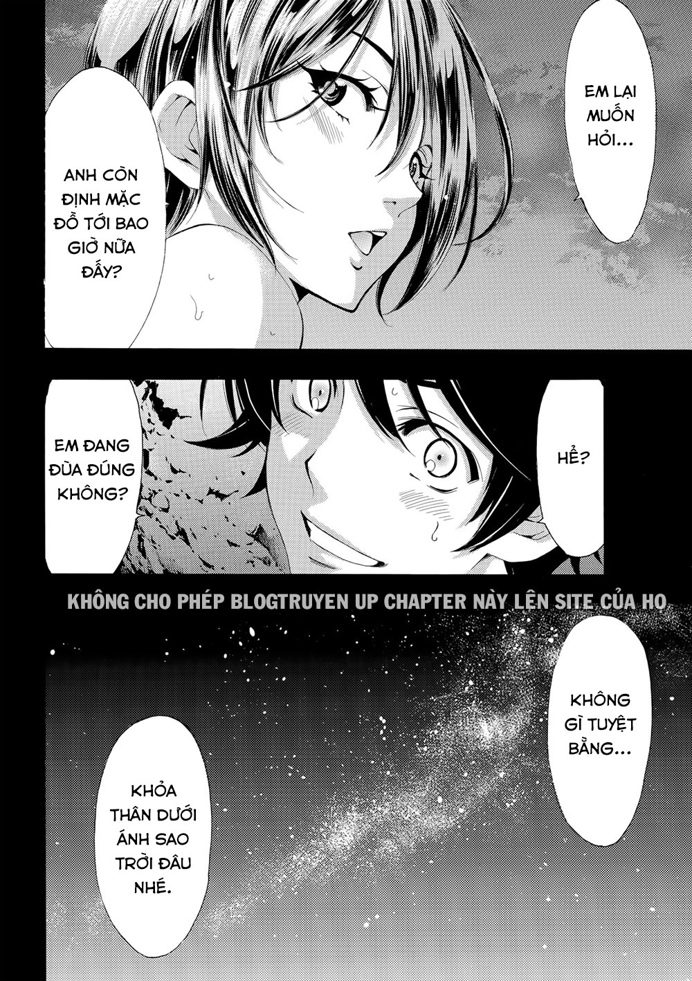 Fuuka Chapter 178 - 20
