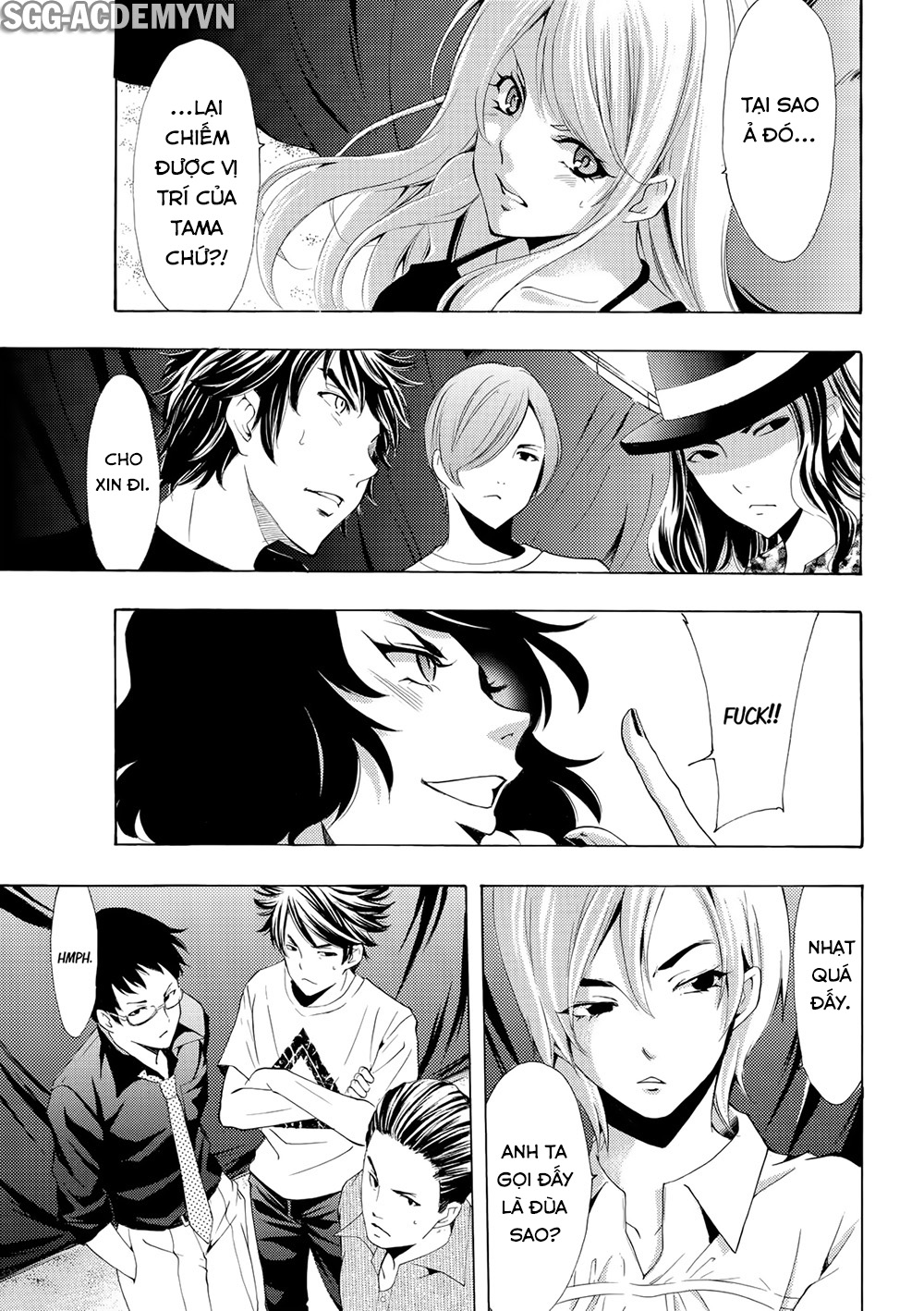 Fuuka Chapter 181 - 17