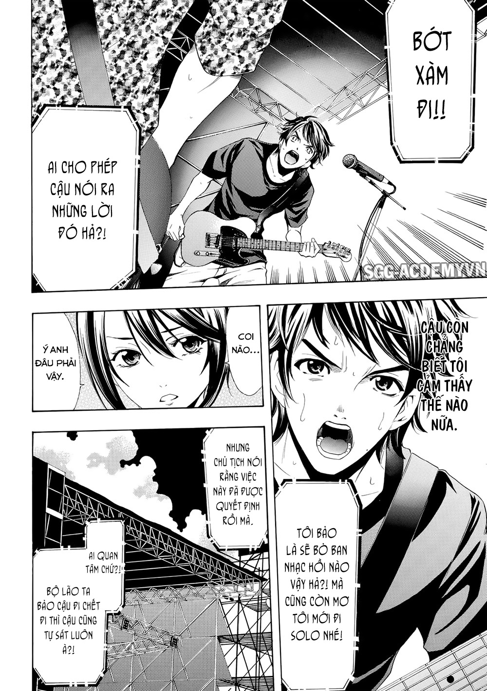 Fuuka Chapter 183 - 17