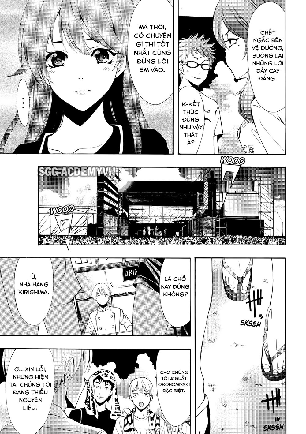 Fuuka Chapter 184 - 14