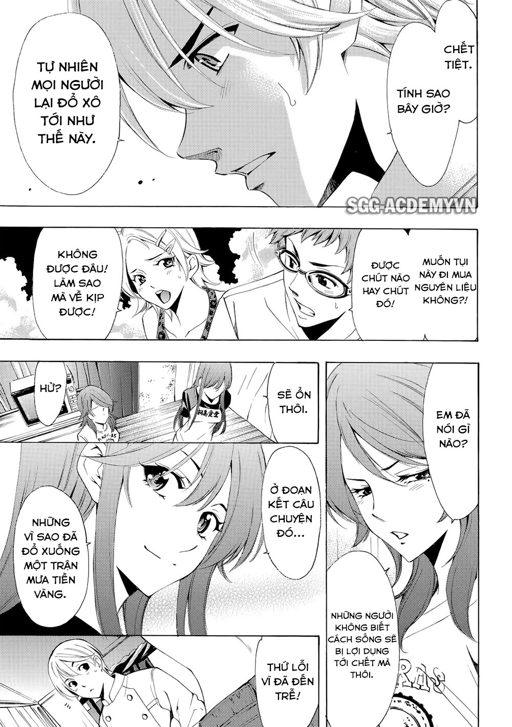 Fuuka Chapter 184 - 16