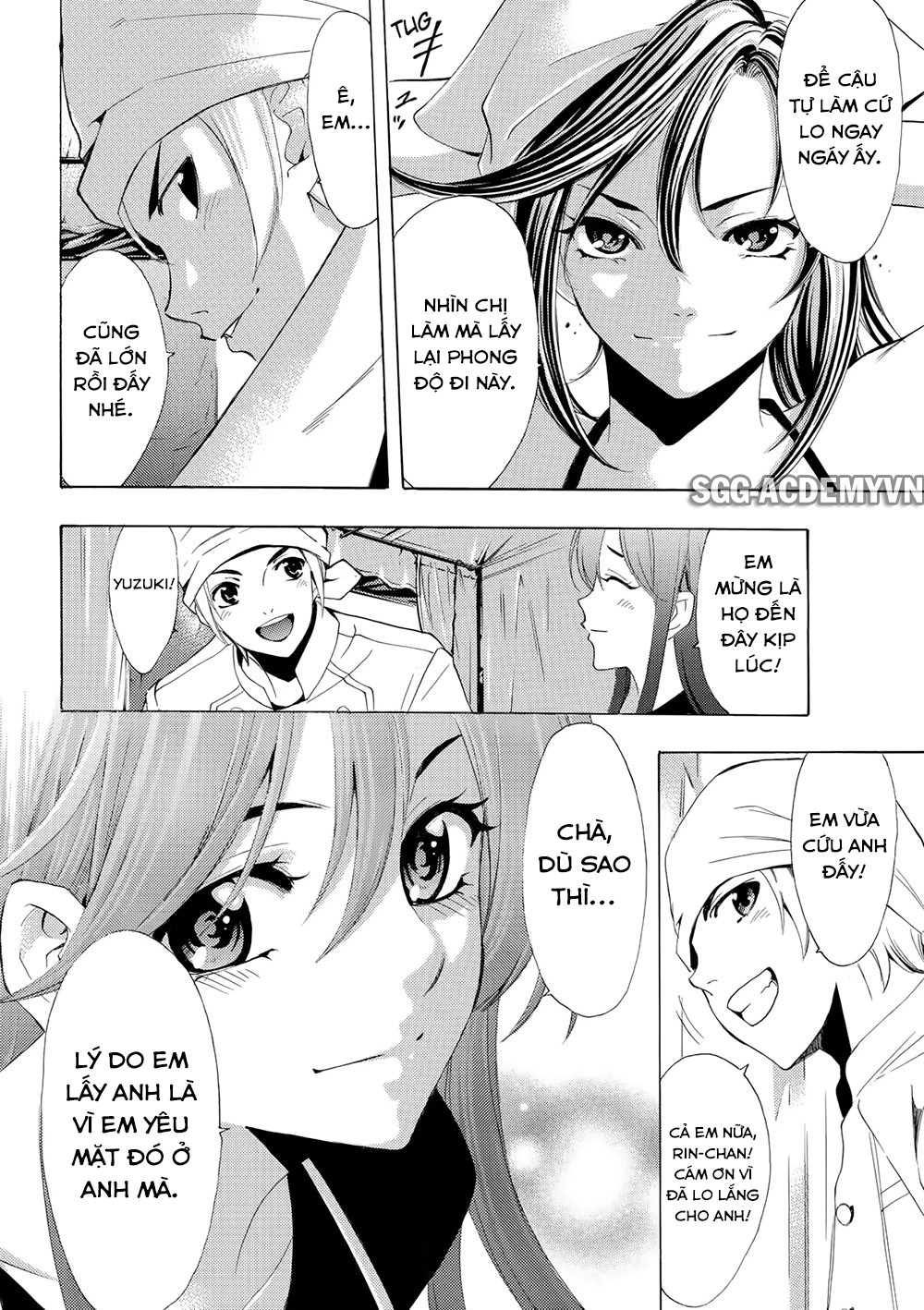 Fuuka Chapter 184 - 19