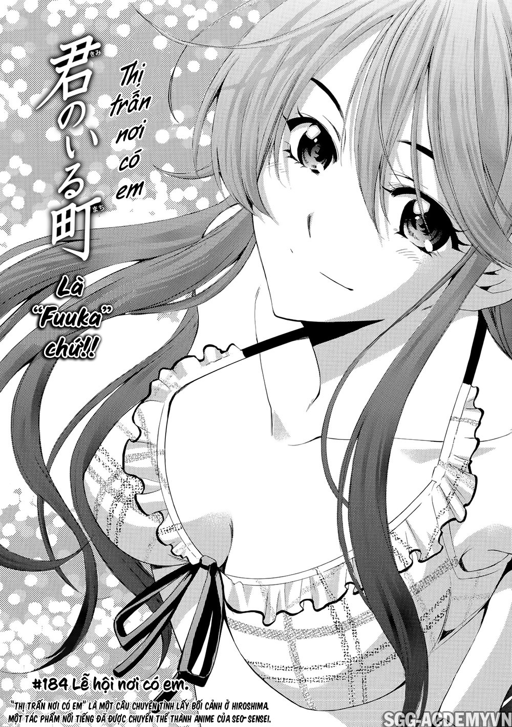Fuuka Chapter 184 - 4