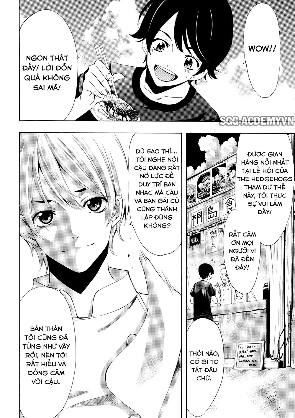 Fuuka Chapter 184 - 5