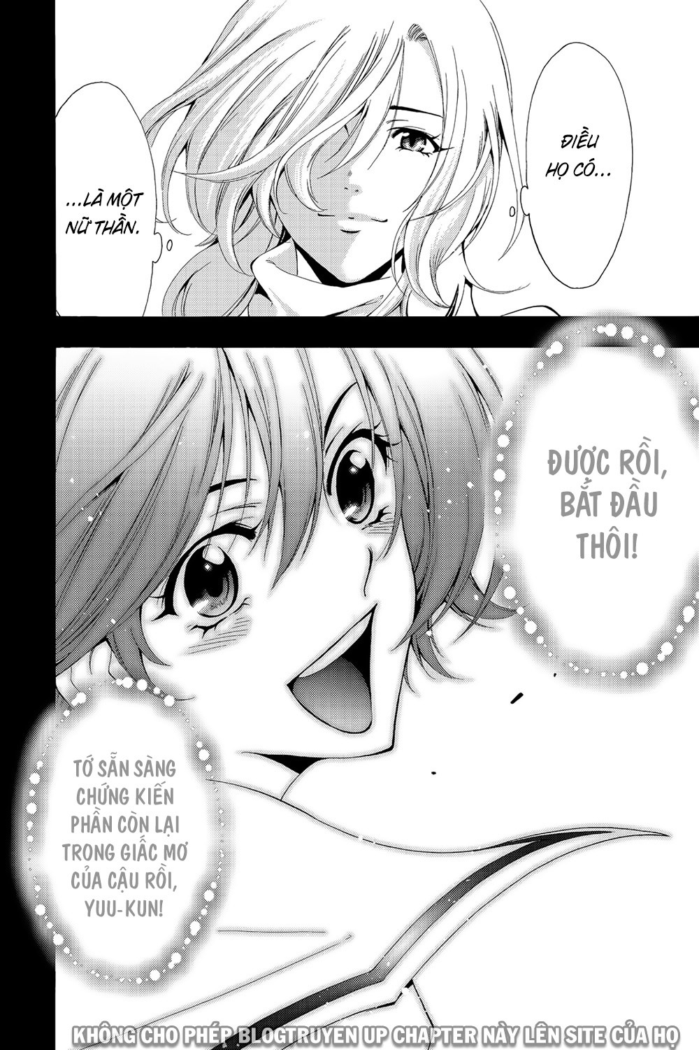 Fuuka Chapter 190 - 19