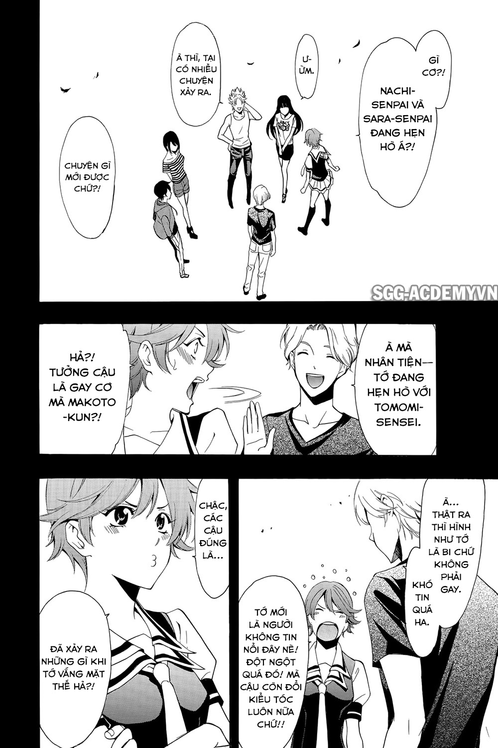Fuuka Chapter 191 - 11
