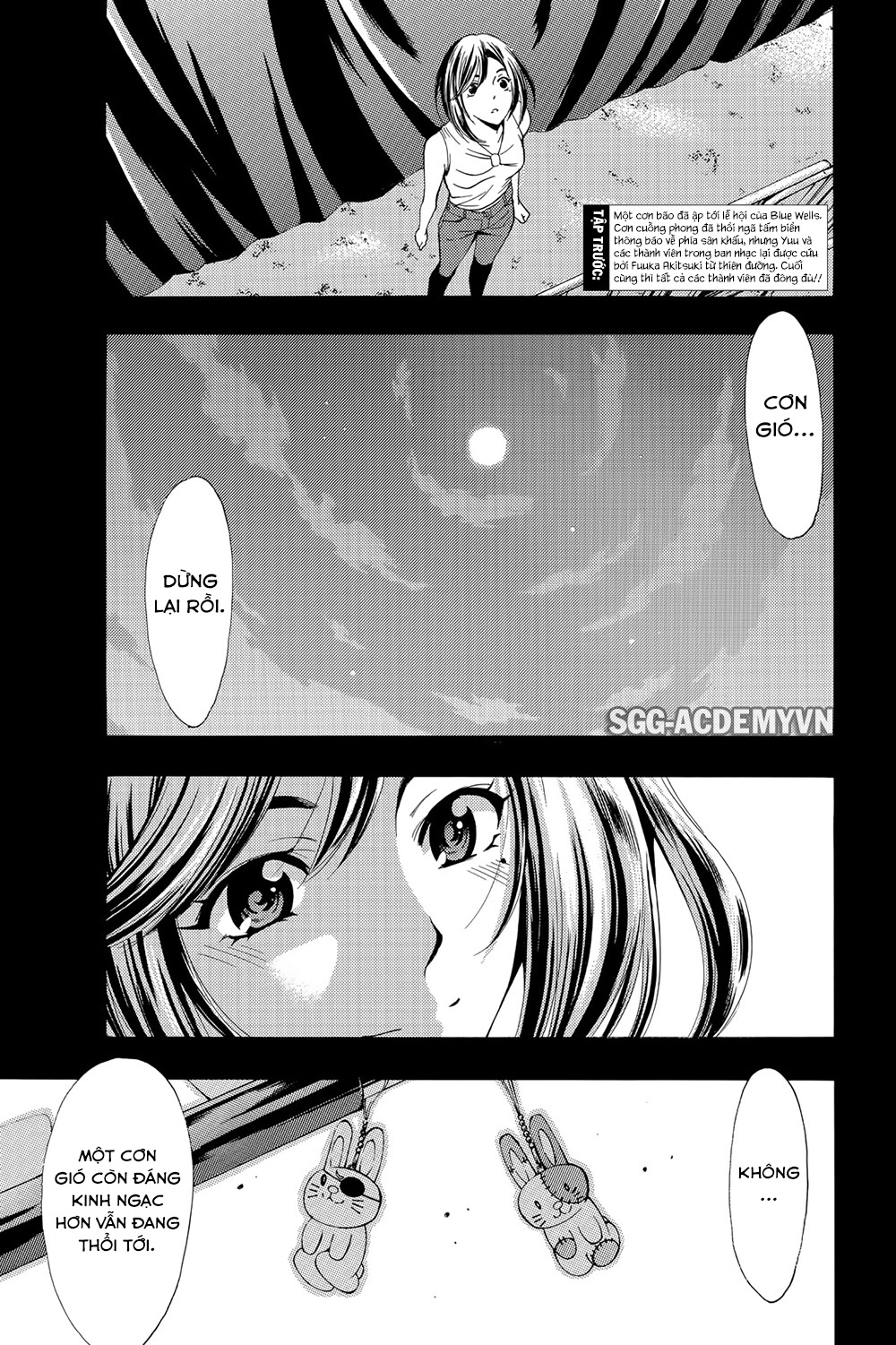 Fuuka Chapter 191 - 4