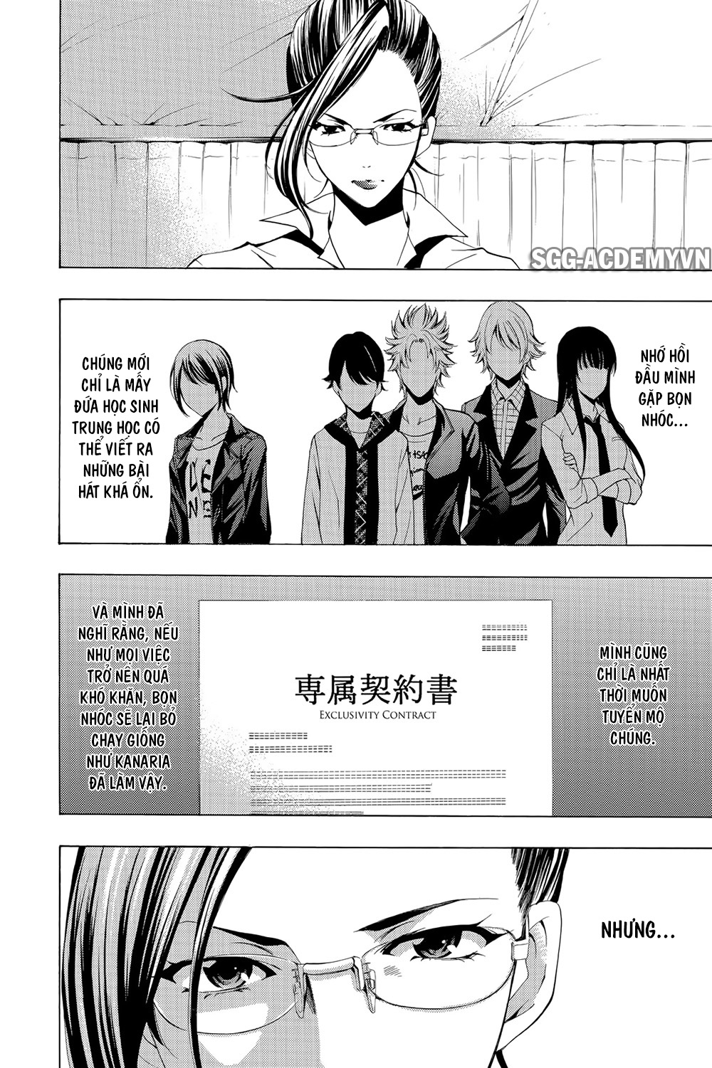 Fuuka Chapter 191 - 6