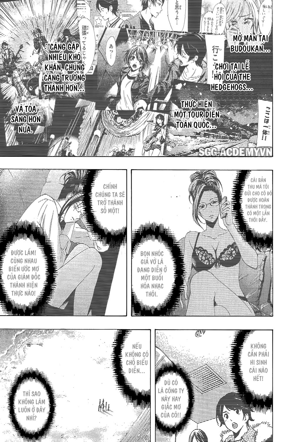 Fuuka Chapter 191 - 7