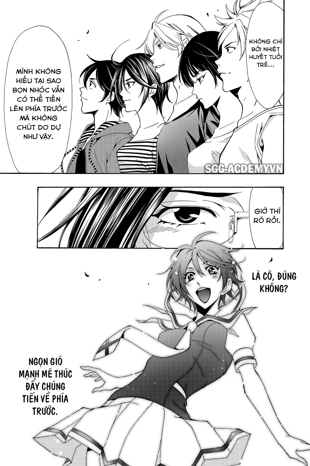 Fuuka Chapter 191 - 9