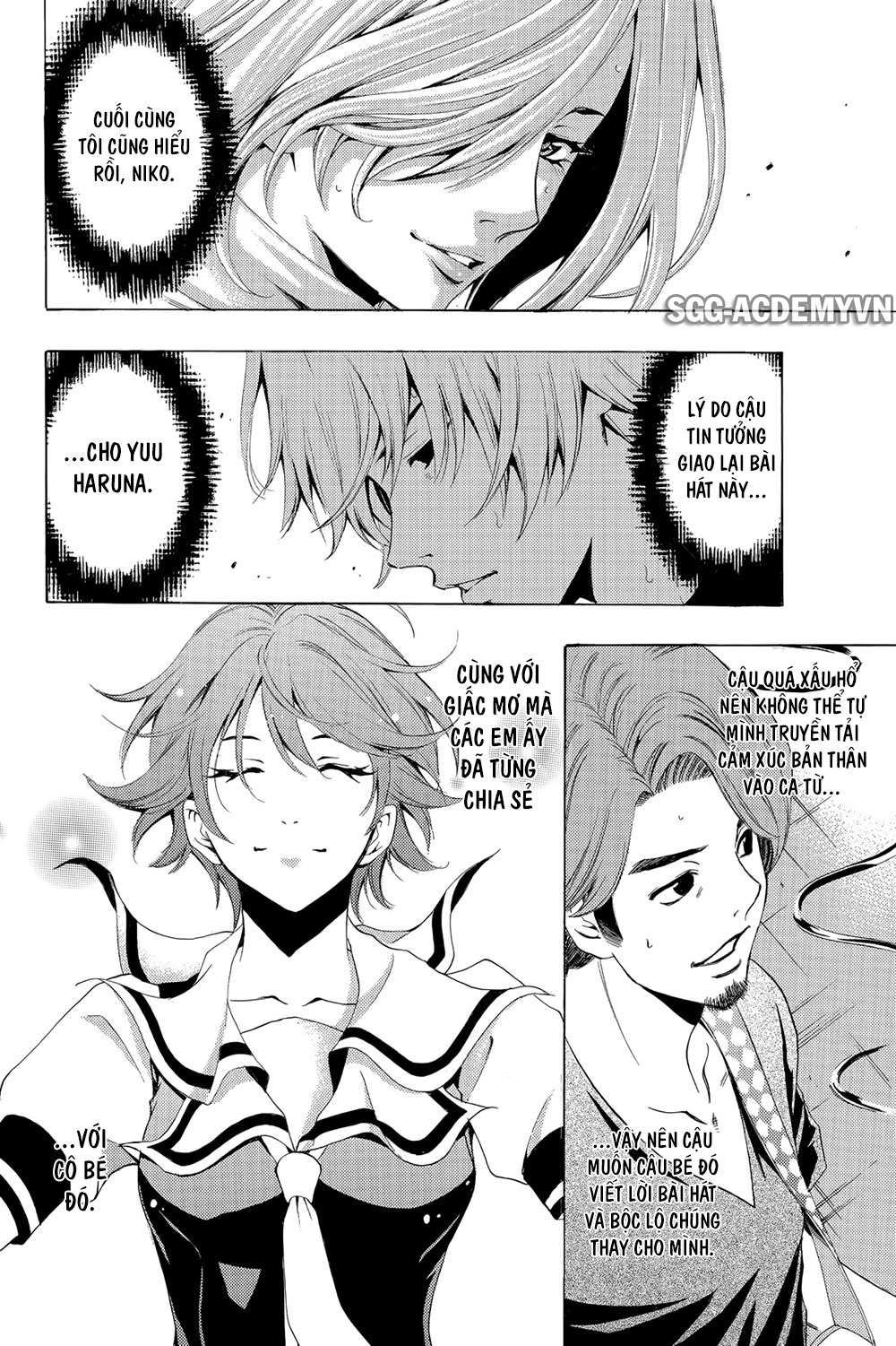 Fuuka Chapter 193 - 16