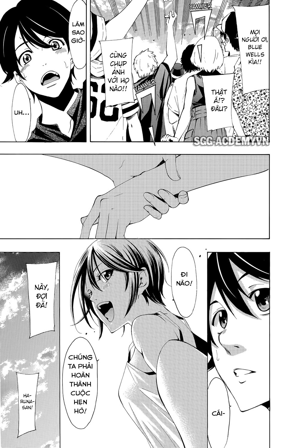 Fuuka Chapter 194 - 14