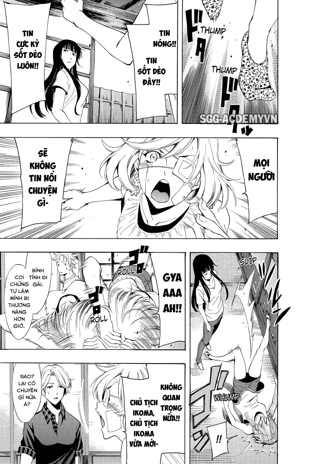 Fuuka Chapter 194 - 10